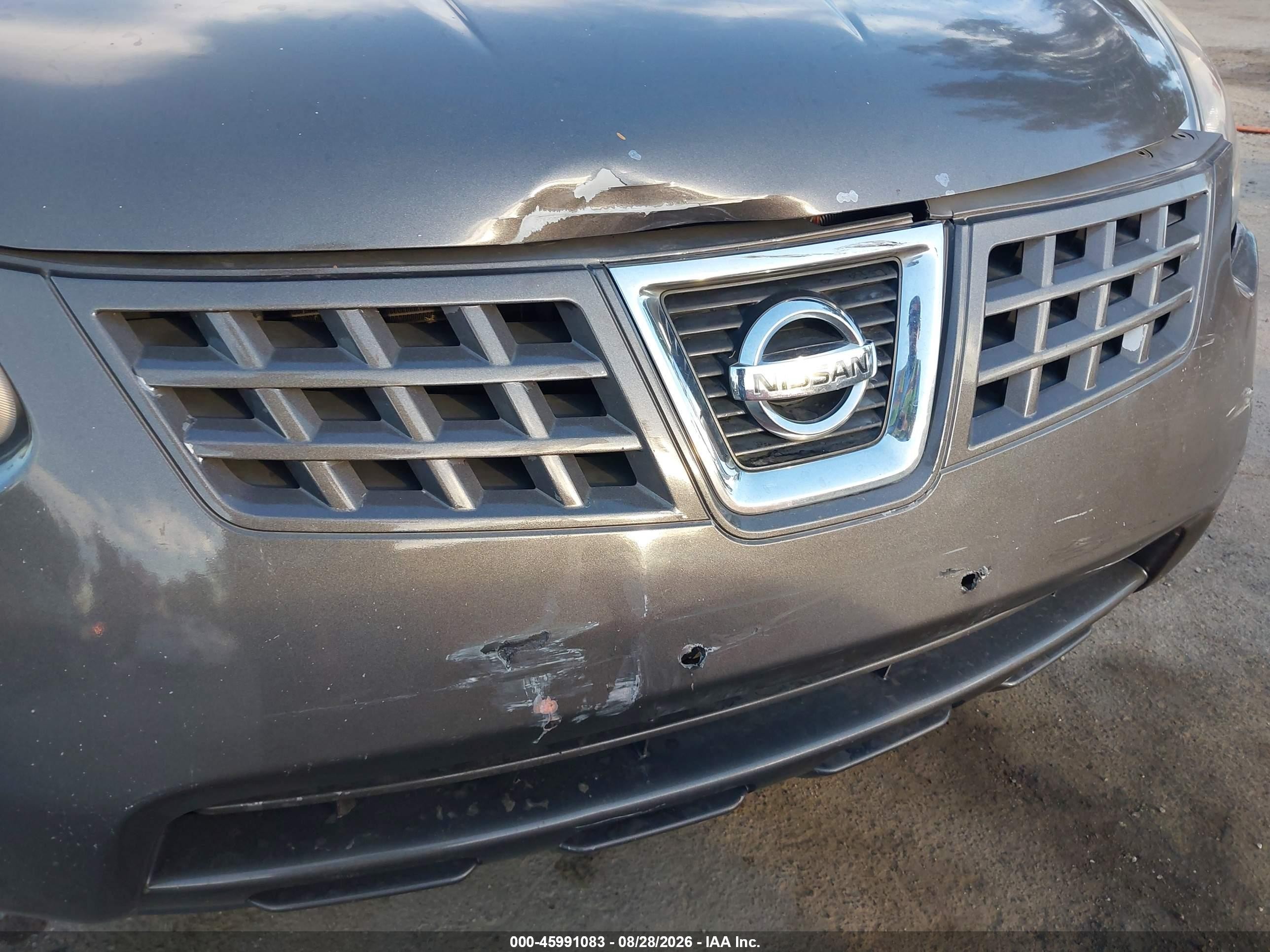 2009 Nissan Rogue S Серый vin: JN8AS58TX9W054477
