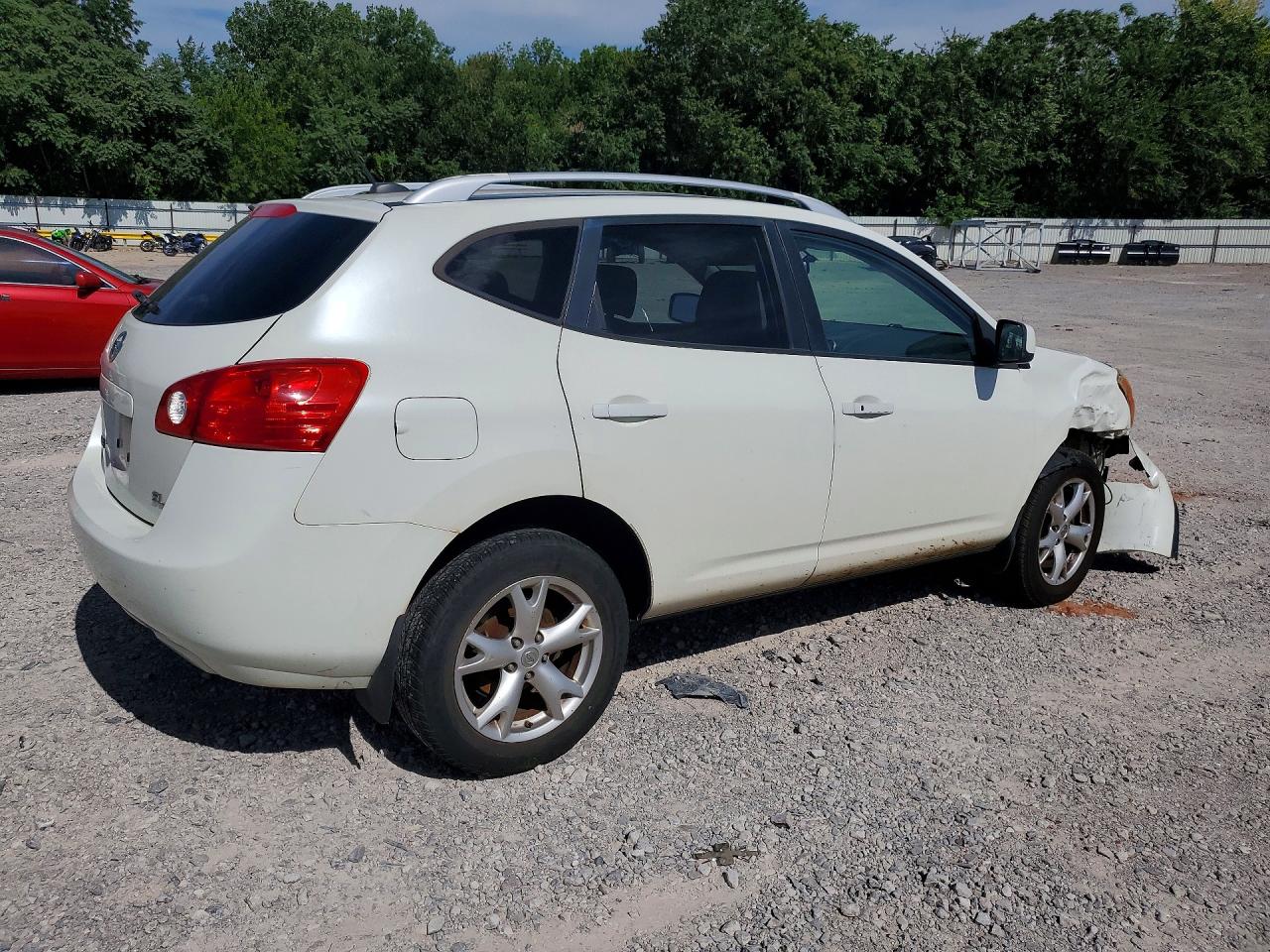 2009 Nissan Rogue S Белый vin: JN8AS58TX9W060036