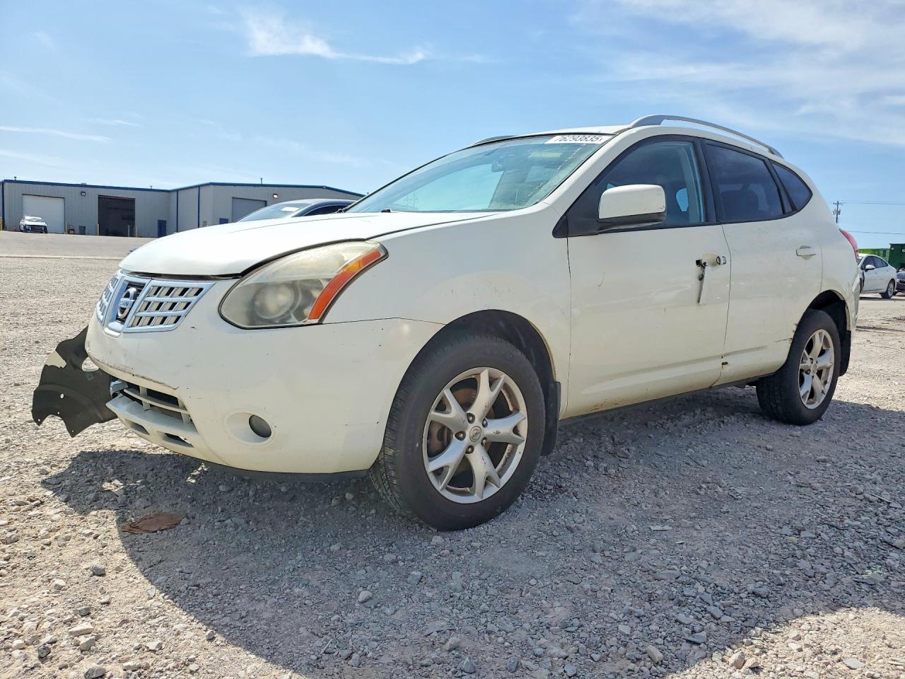2009 Nissan Rogue S Белый vin: JN8AS58TX9W060036