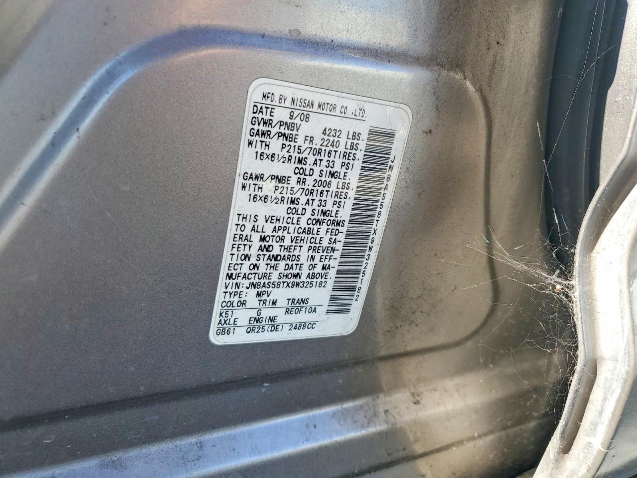 2009 Nissan Rogue S Charcoal vin: JN8AS58TX9W325182