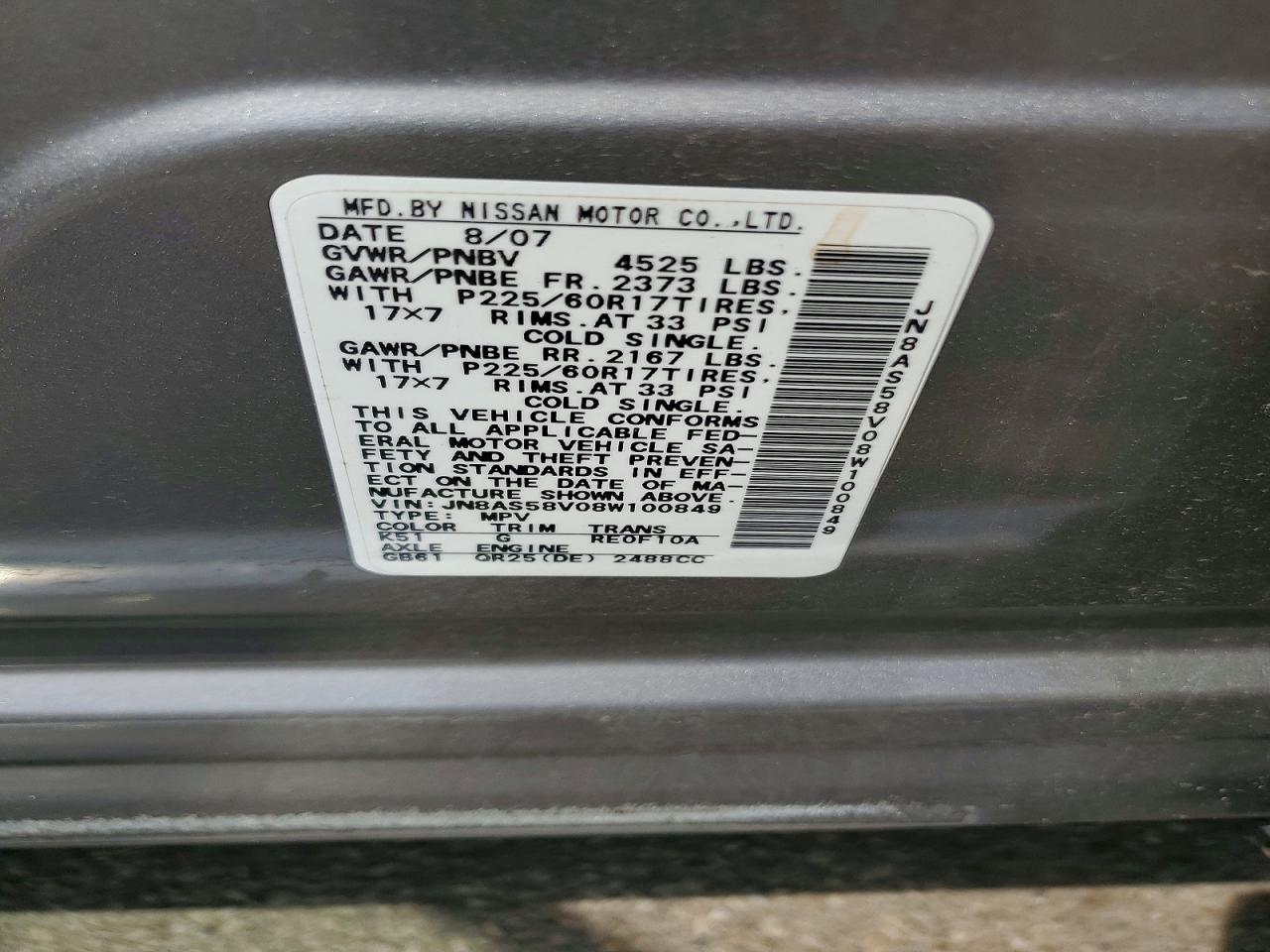 2008 Nissan Rogue S Gray vin: JN8AS58V08W100849