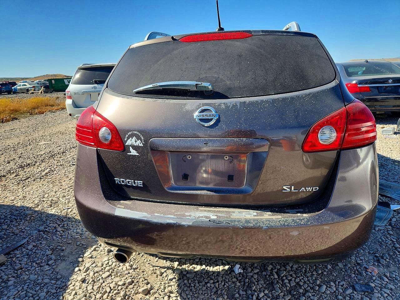 2008 Nissan Rogue S Brown vin: JN8AS58V08W103900