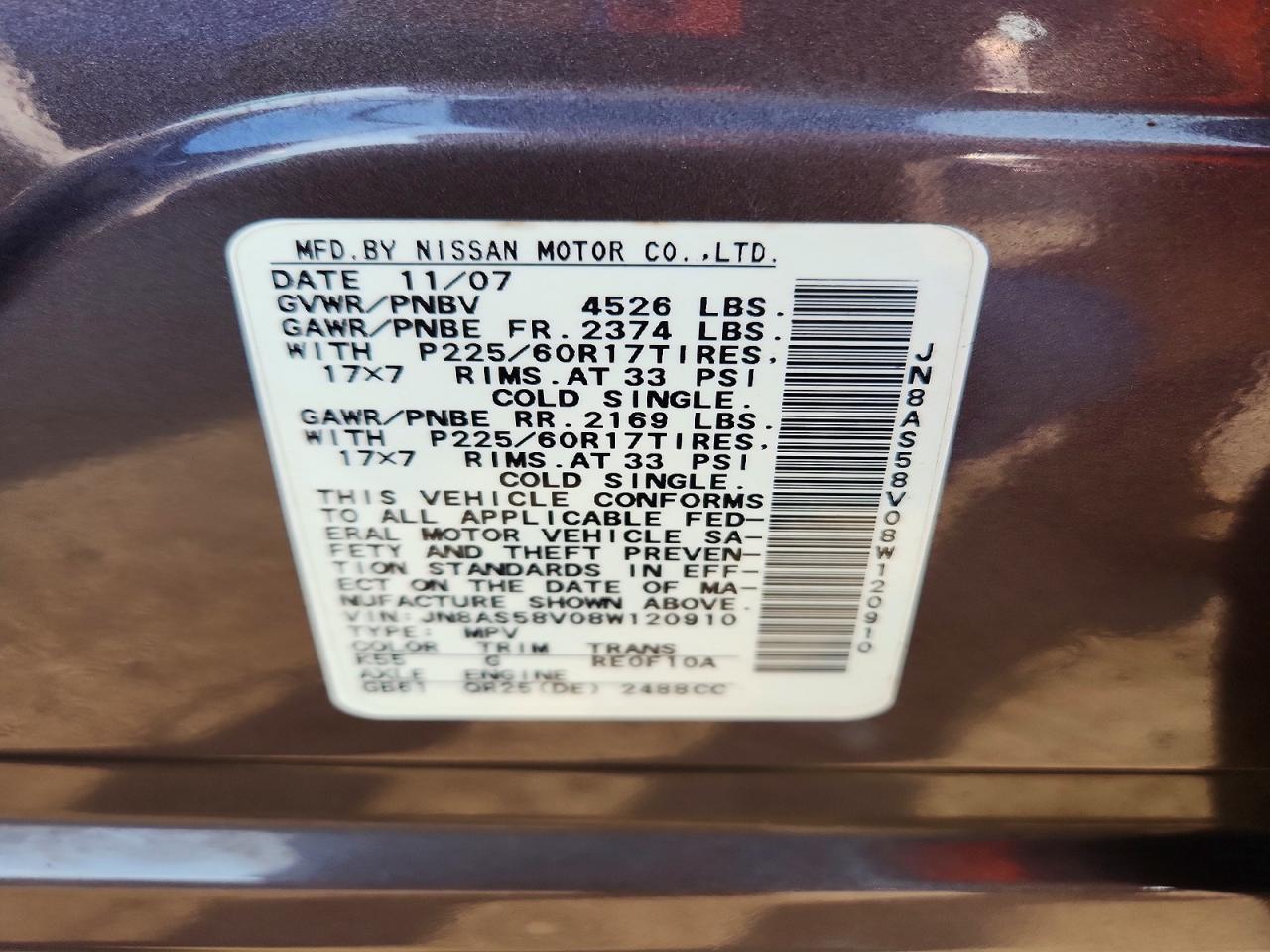 2008 Nissan Rogue S Brown vin: JN8AS58V08W120910