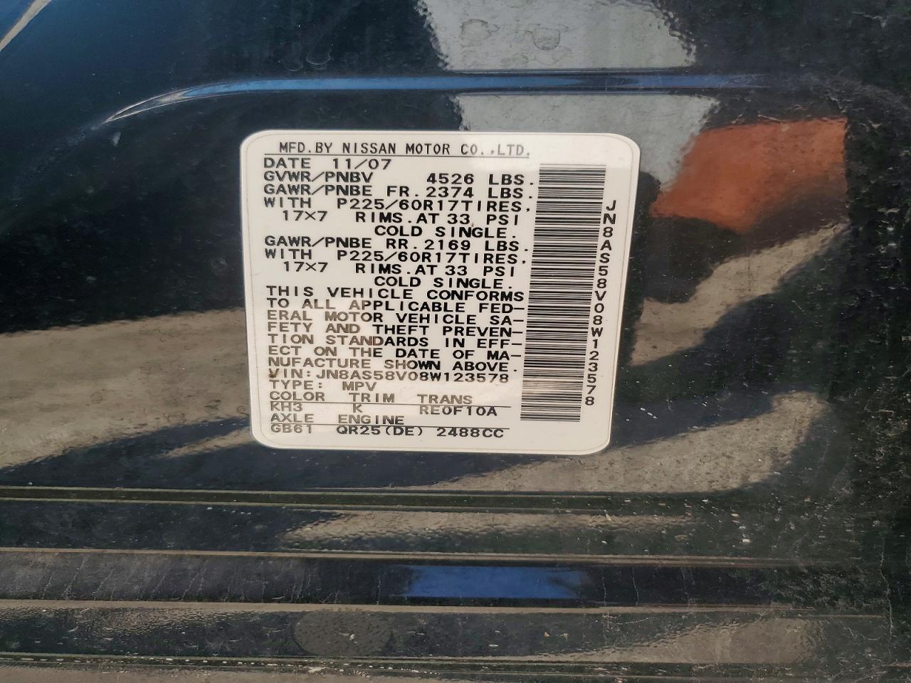 2008 Nissan Rogue S Black vin: JN8AS58V08W123578