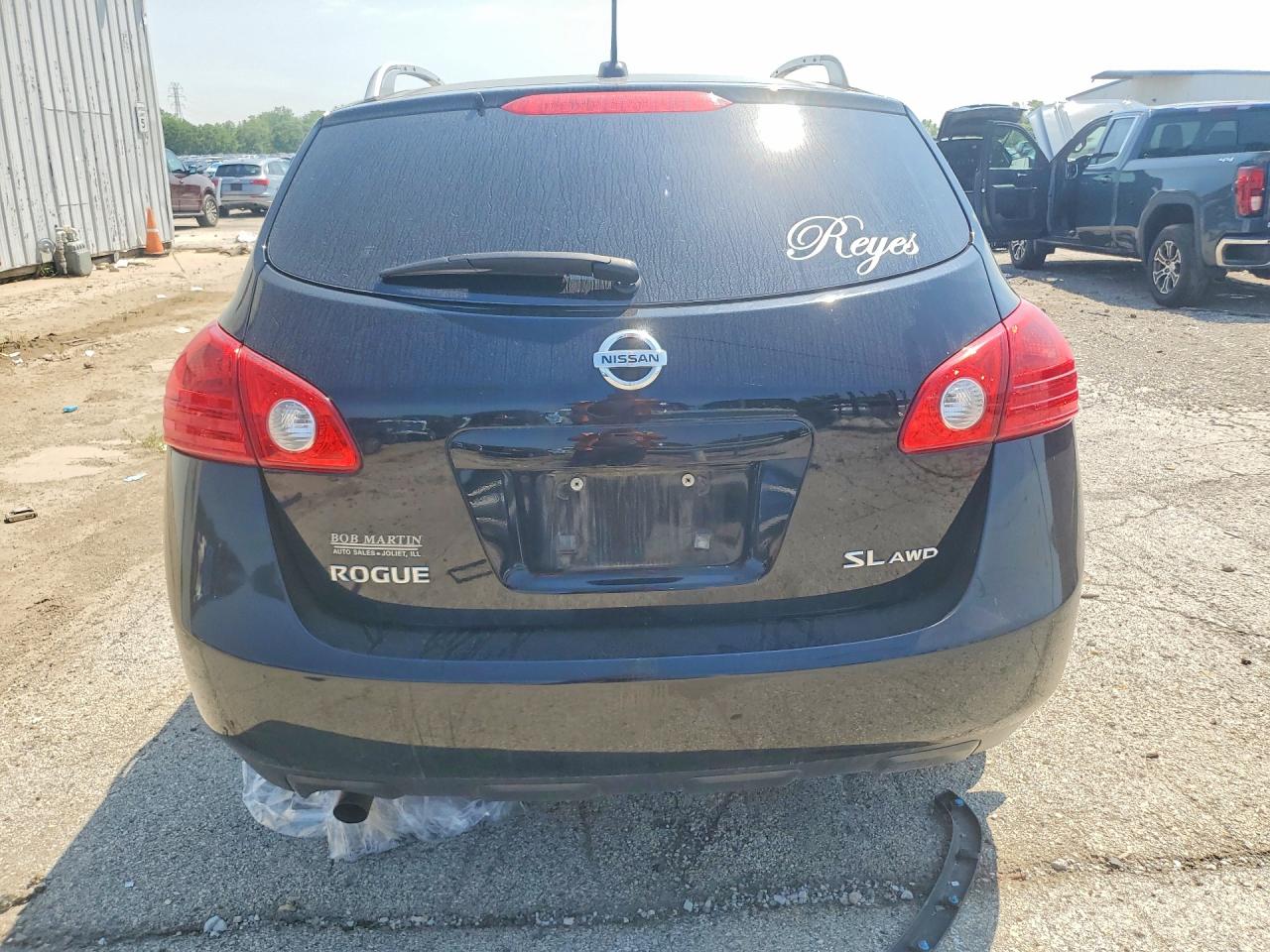 2008 Nissan Rogue S Black vin: JN8AS58V08W123578