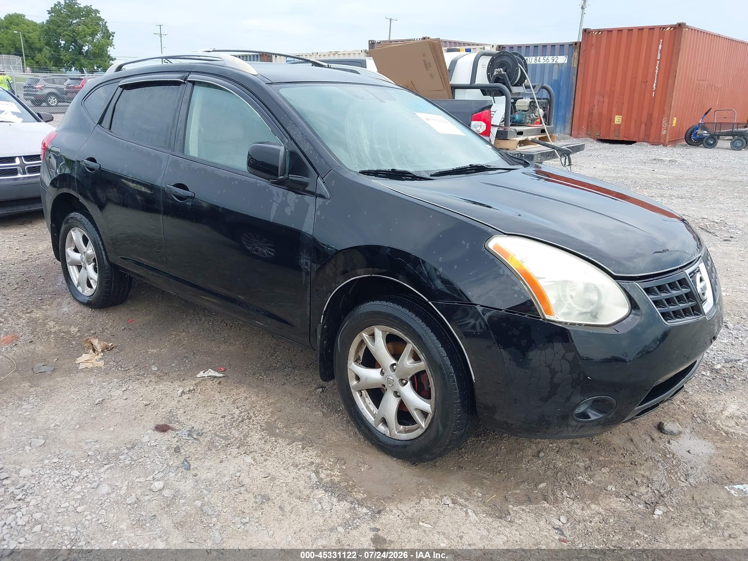 2008 Nissan Rogue Sl Black vin: JN8AS58V08W129512