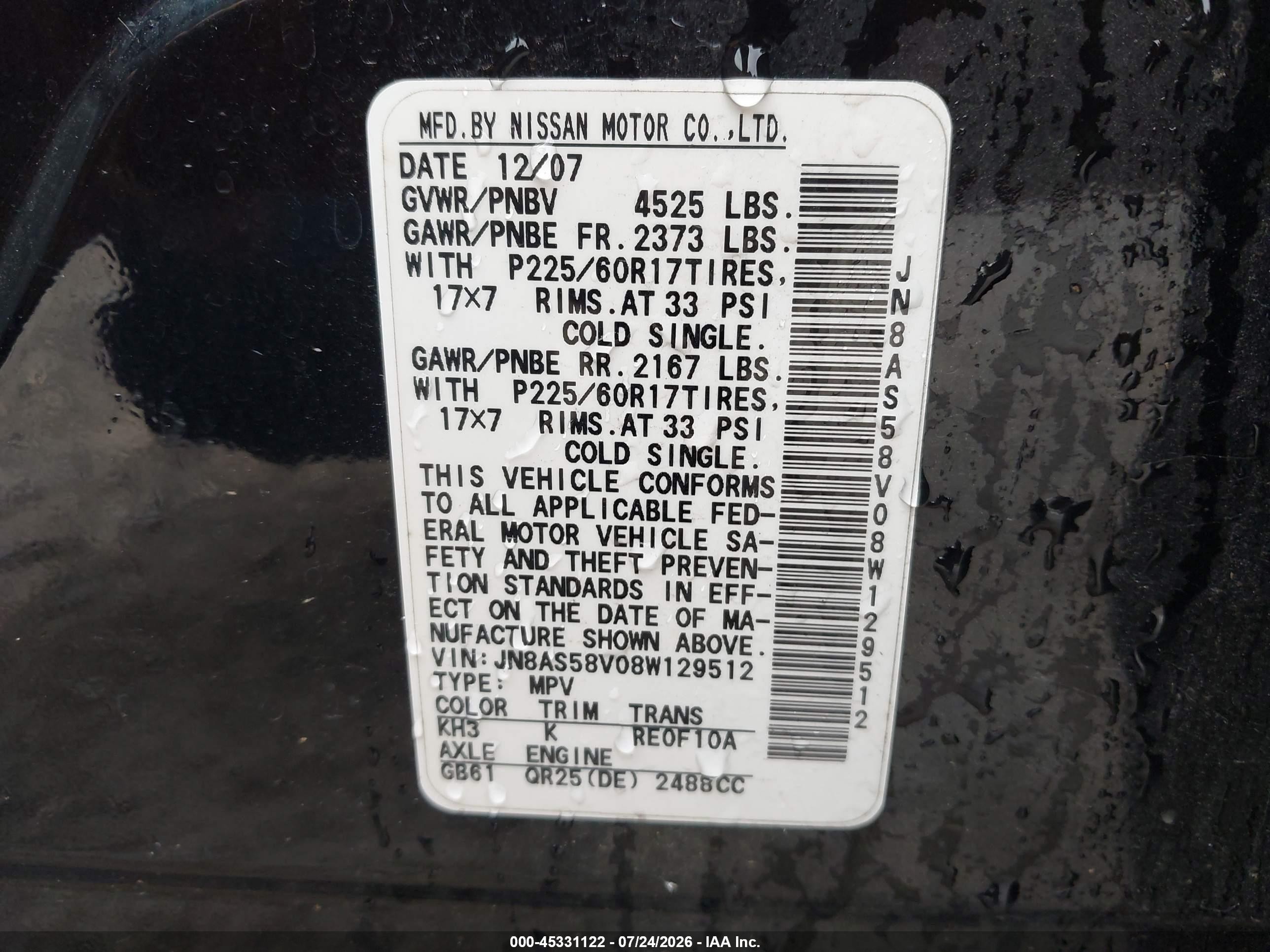 2008 Nissan Rogue Sl Black vin: JN8AS58V08W129512