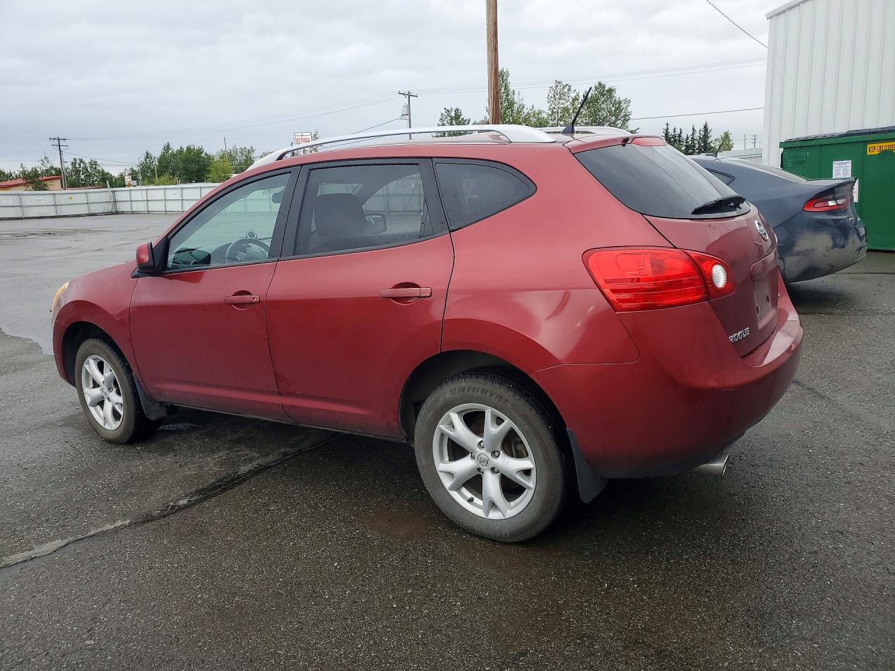 2008 Nissan Rogue S Red vin: JN8AS58V08W130420