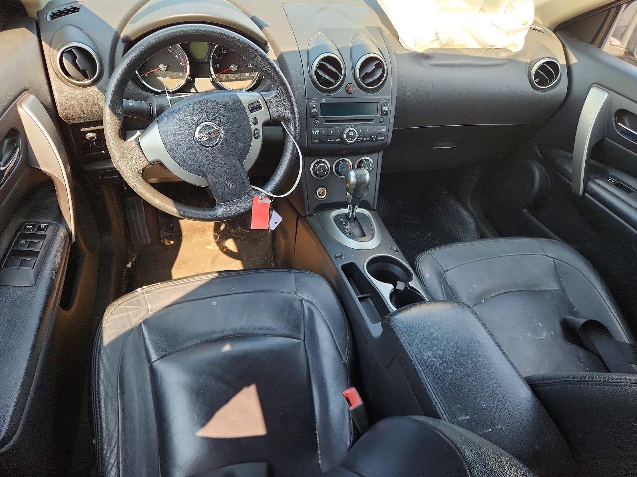 2008 Nissan Rogue Коричневый vin: JN8AS58V08W142874