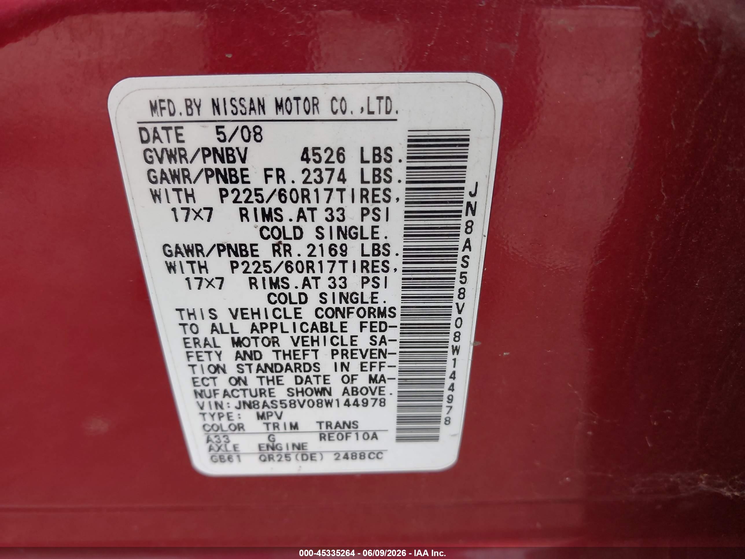 2008 Nissan Rogue Sl Red vin: JN8AS58V08W144978
