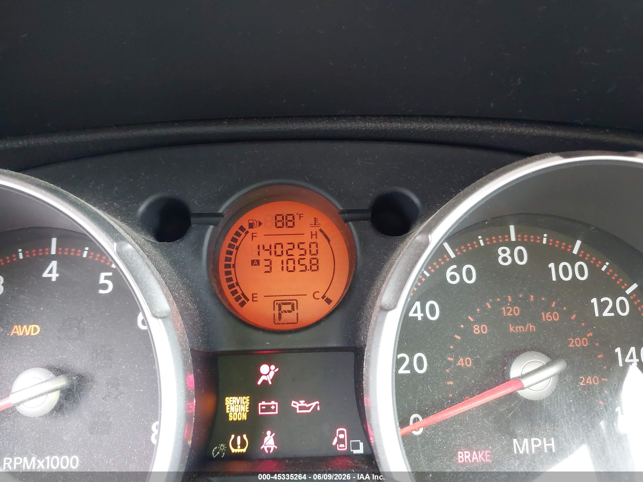 2008 Nissan Rogue Sl Red vin: JN8AS58V08W144978