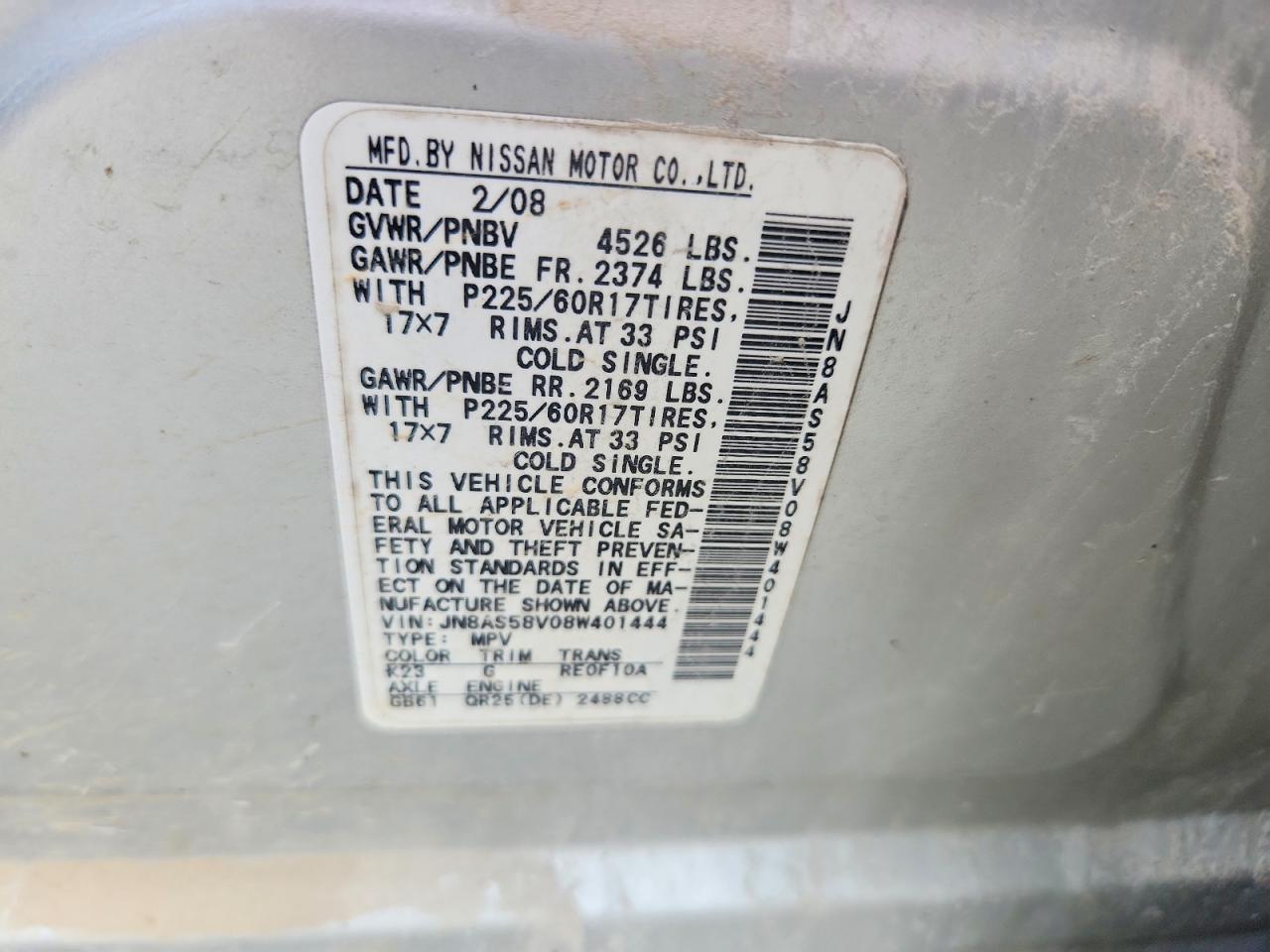 2008 Nissan Rogue S Silver vin: JN8AS58V08W401444
