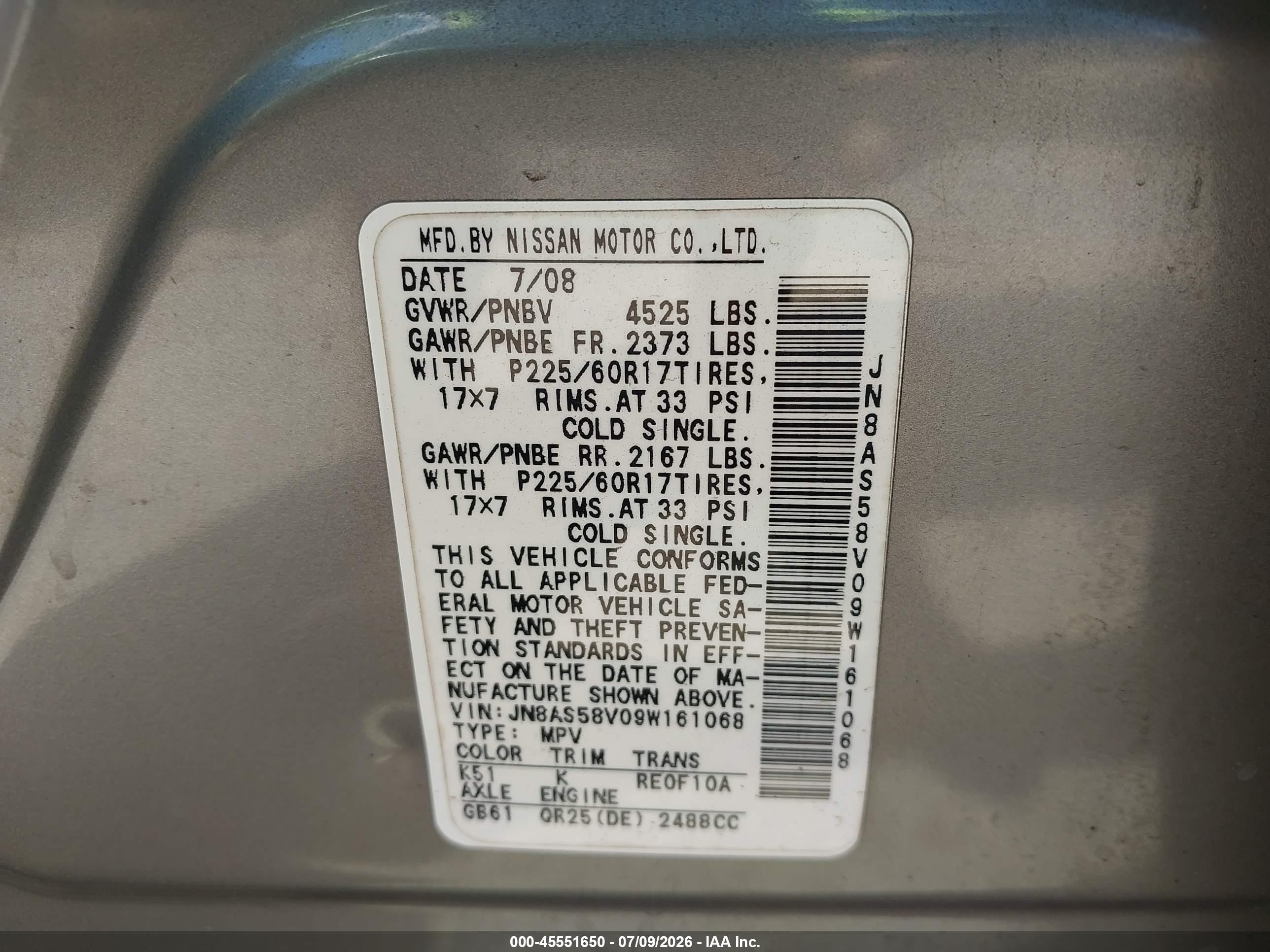 2009 Nissan Rogue Sl Gray vin: JN8AS58V09W161068