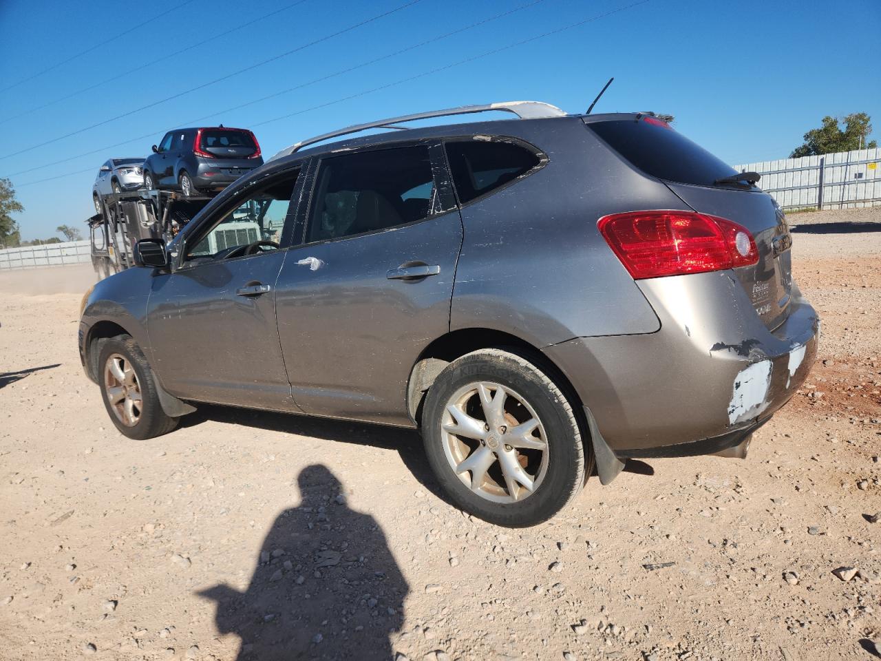 2009 Nissan Rogue S Tan vin: JN8AS58V09W161460