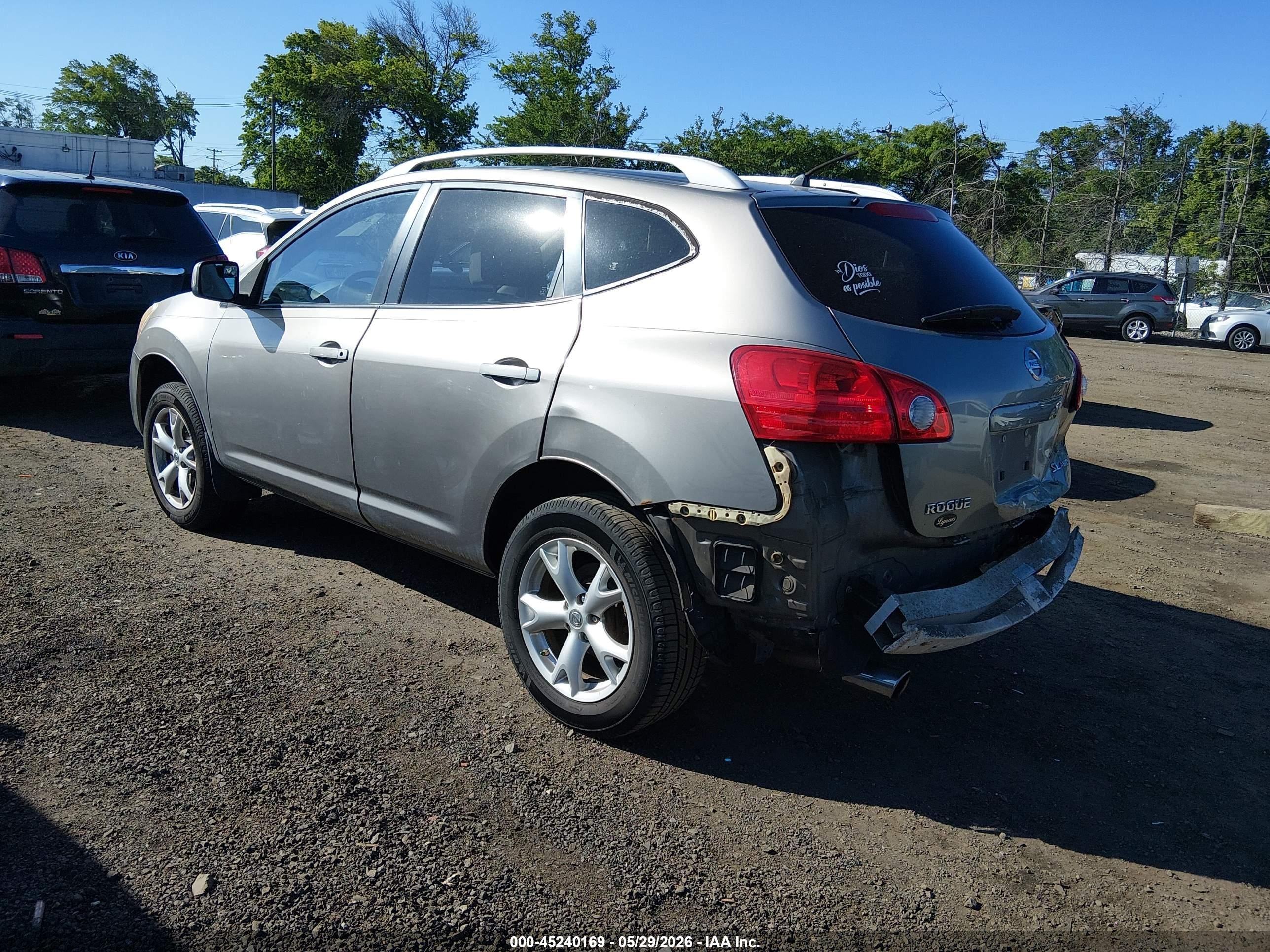 2009 Nissan Rogue Sl Серый vin: JN8AS58V09W193521