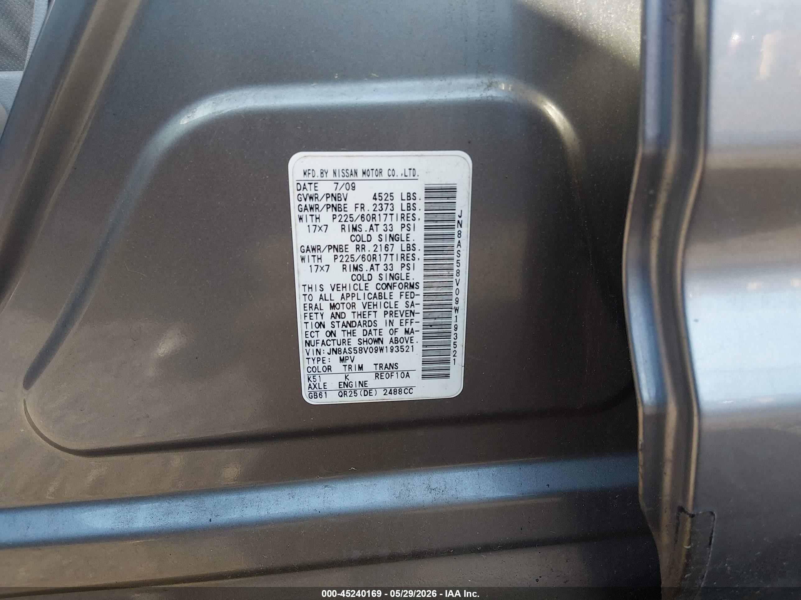 2009 Nissan Rogue Sl Серый vin: JN8AS58V09W193521