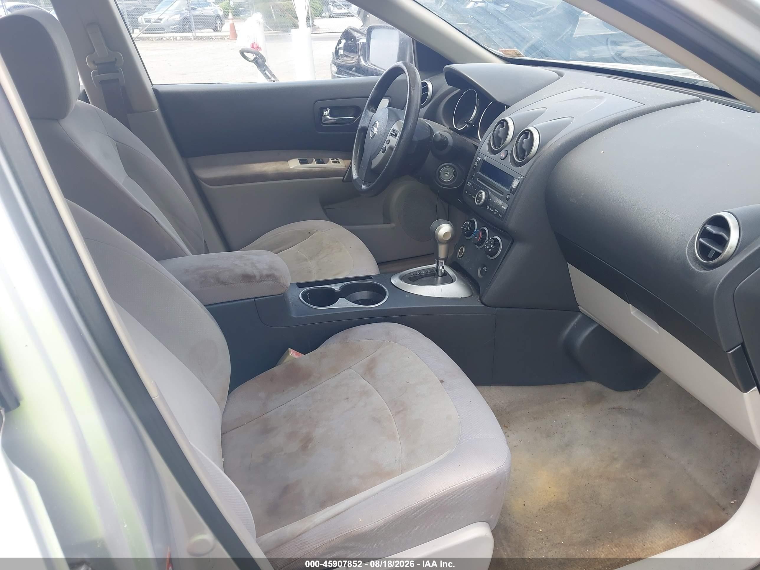 2009 Nissan Rogue S Серебряный vin: JN8AS58V09W432887