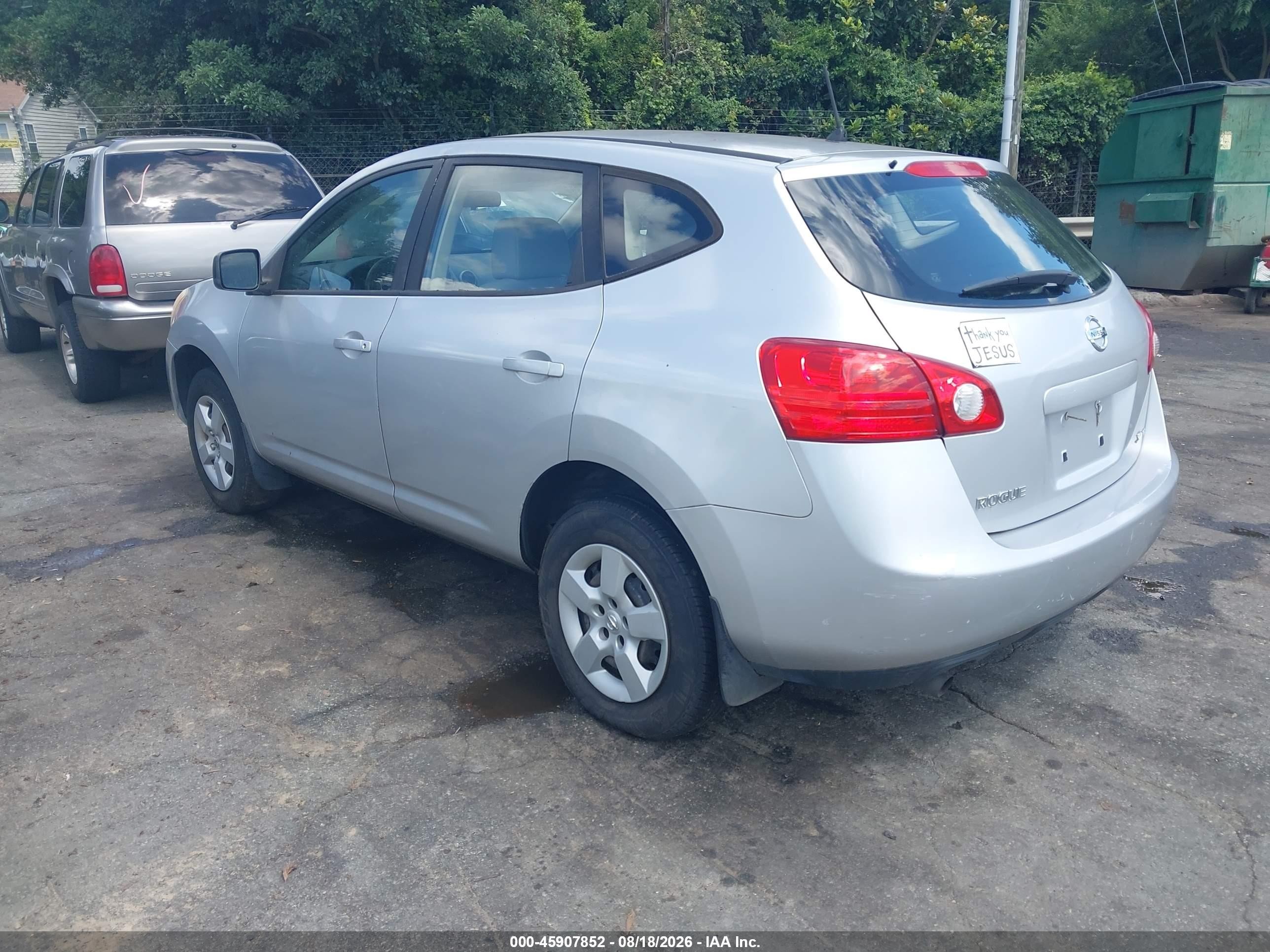 2009 Nissan Rogue S Серебряный vin: JN8AS58V09W432887