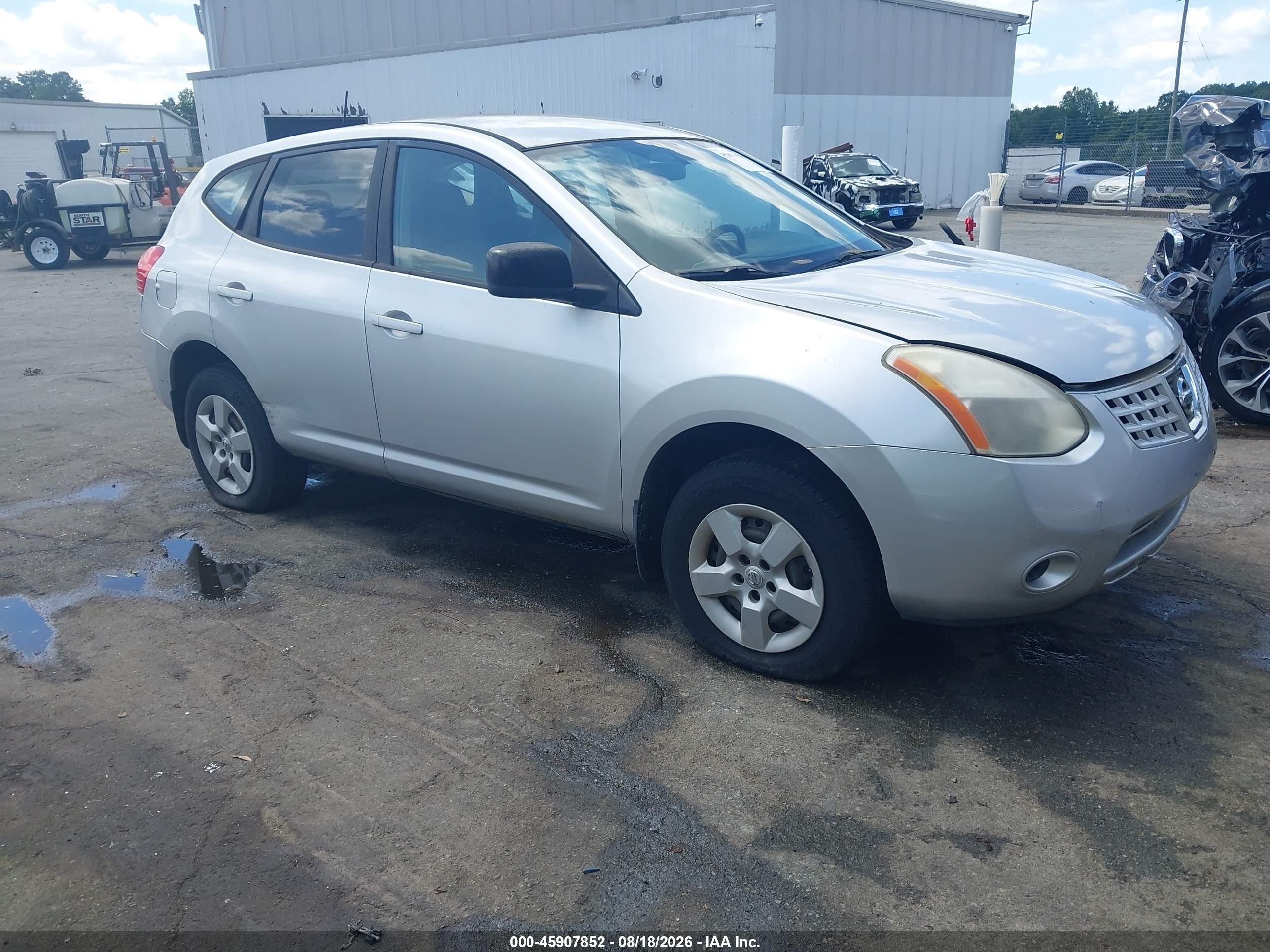 2009 Nissan Rogue S Серебряный vin: JN8AS58V09W432887