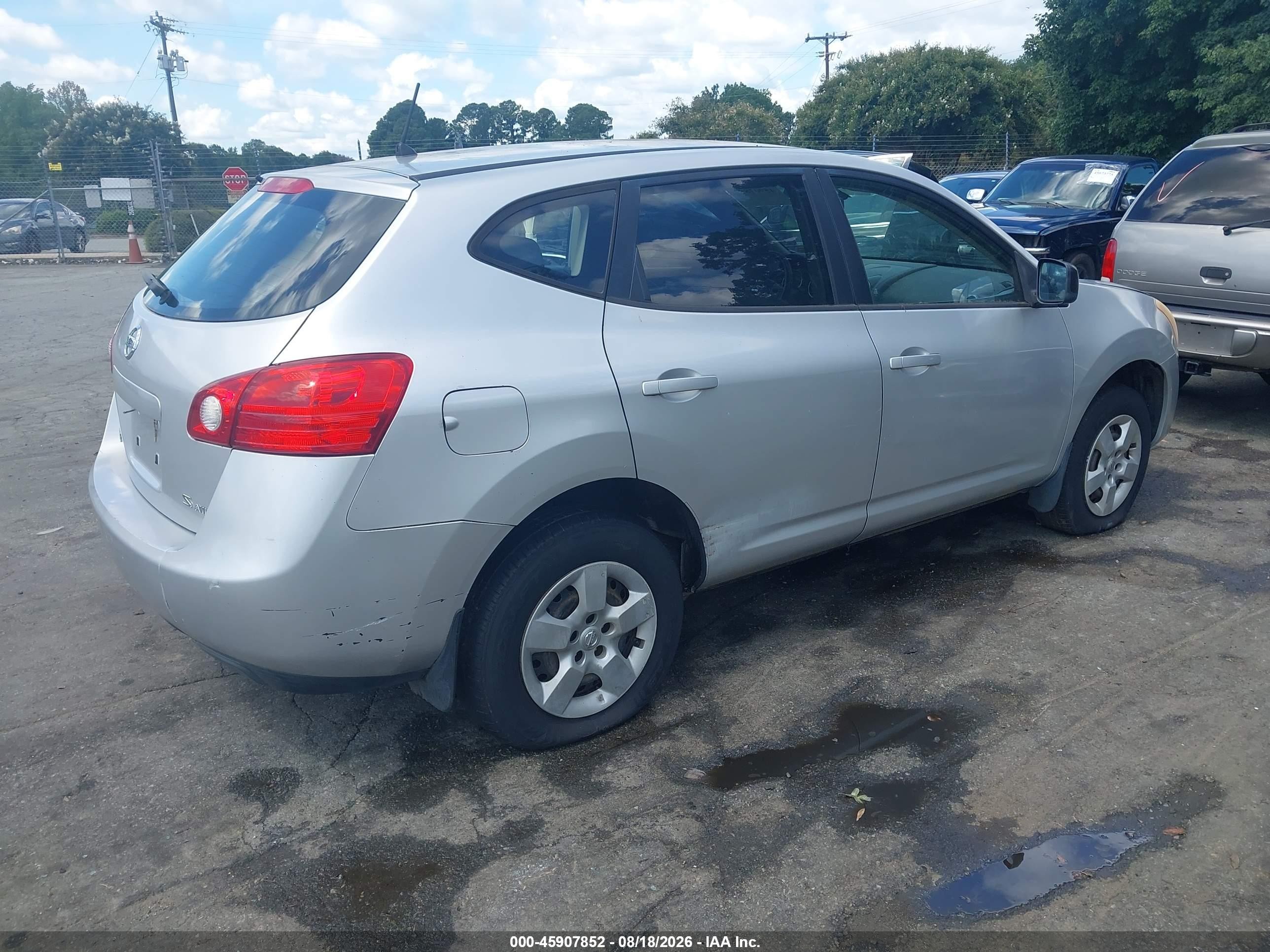 2009 Nissan Rogue S Серебряный vin: JN8AS58V09W432887