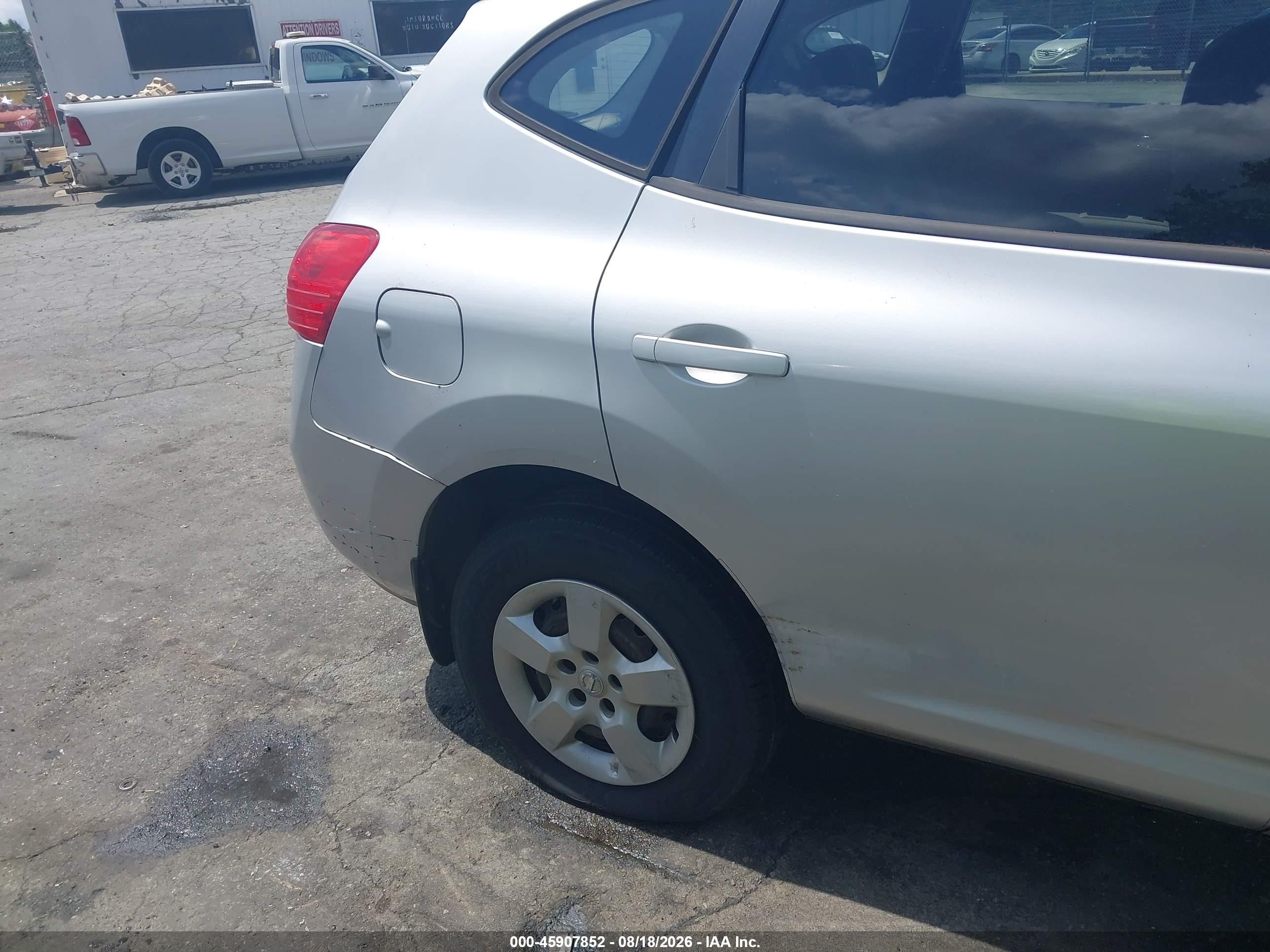 2009 Nissan Rogue S Серебряный vin: JN8AS58V09W432887