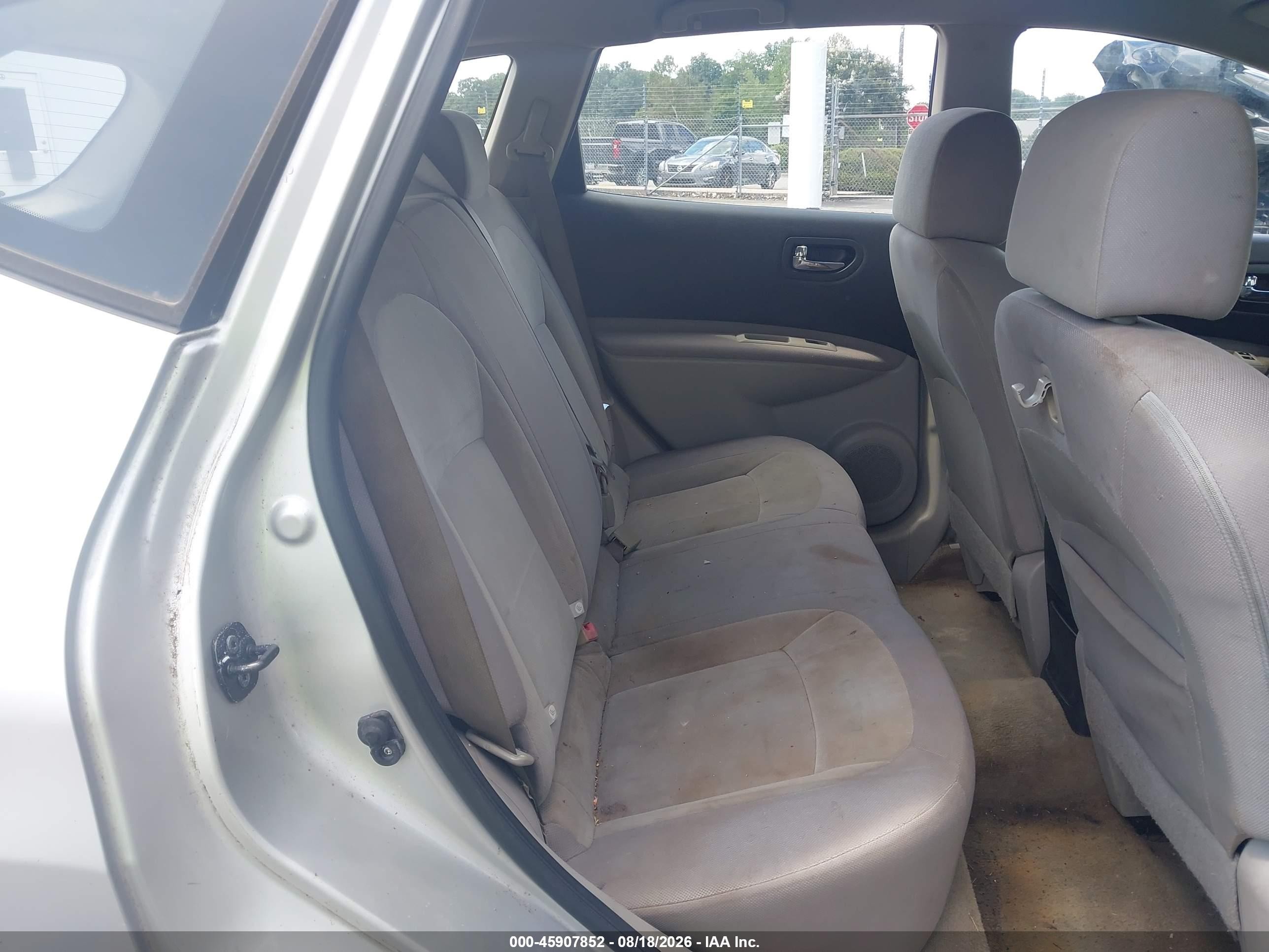 2009 Nissan Rogue S Серебряный vin: JN8AS58V09W432887