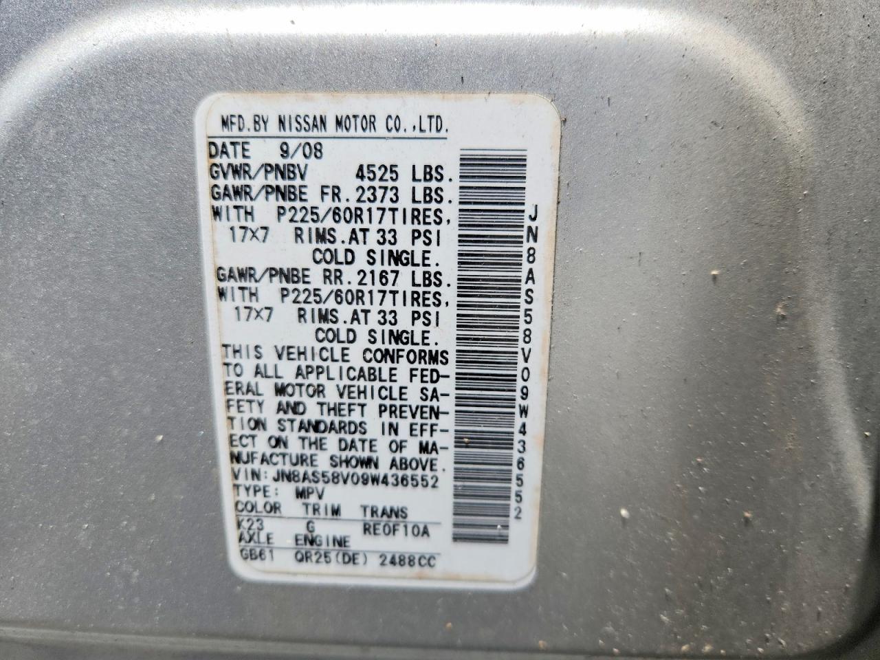 2009 Nissan Rogue Silver vin: JN8AS58V09W436552