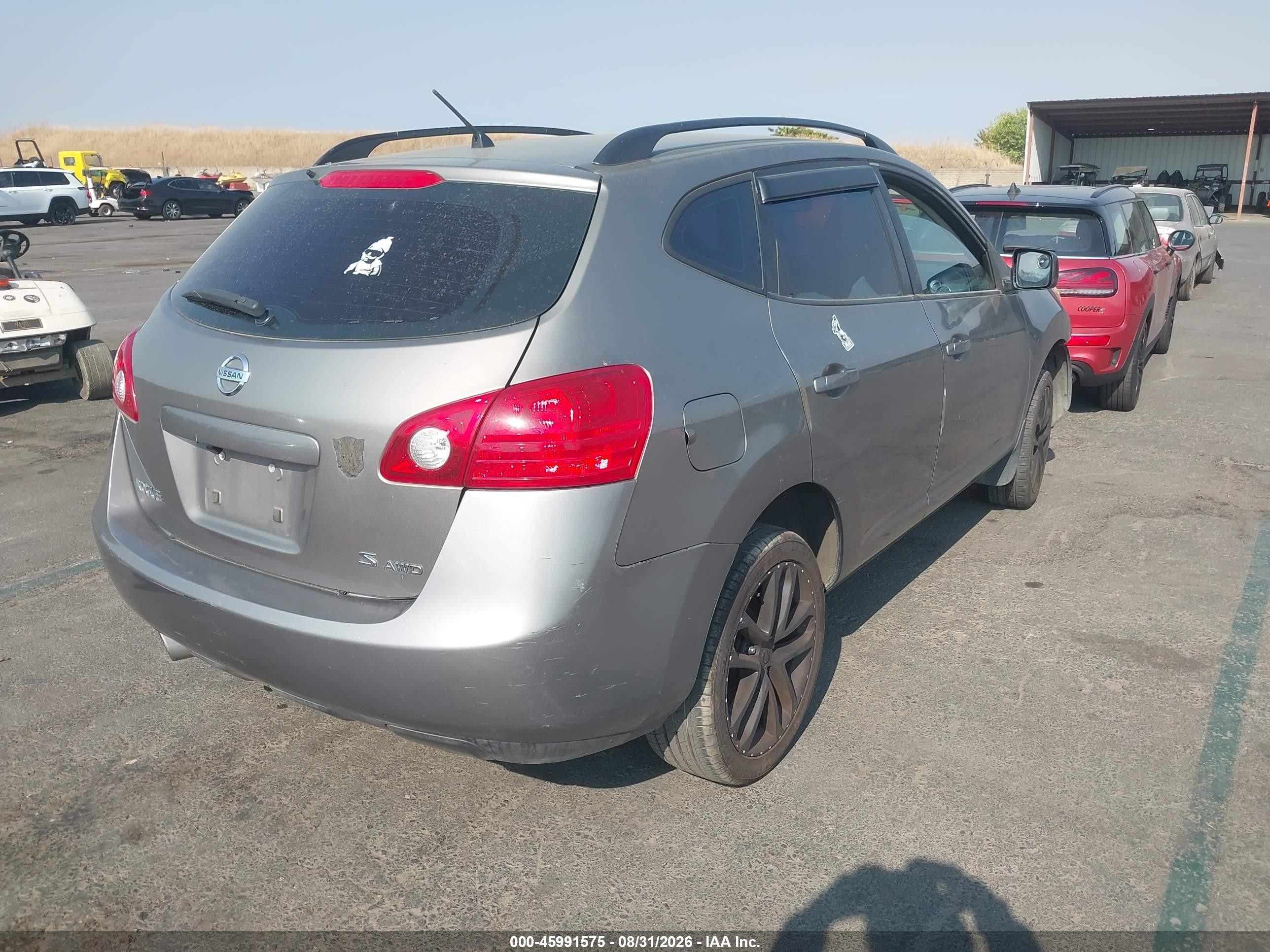 2009 Nissan Rogue S Brown vin: JN8AS58V09W441251