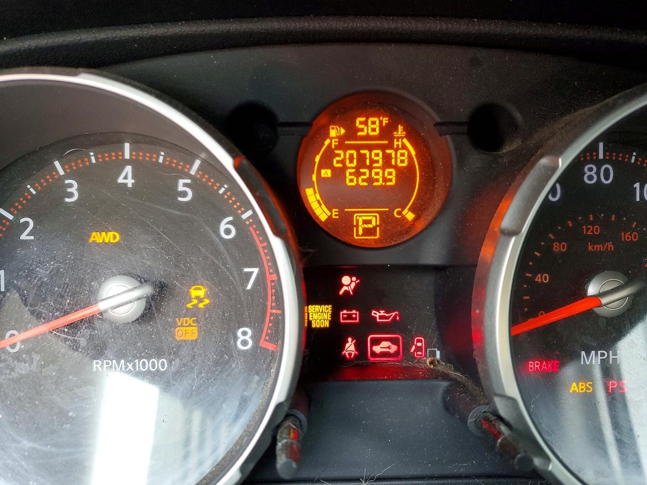 2009 Nissan Rogue Серый vin: JN8AS58V09W441556