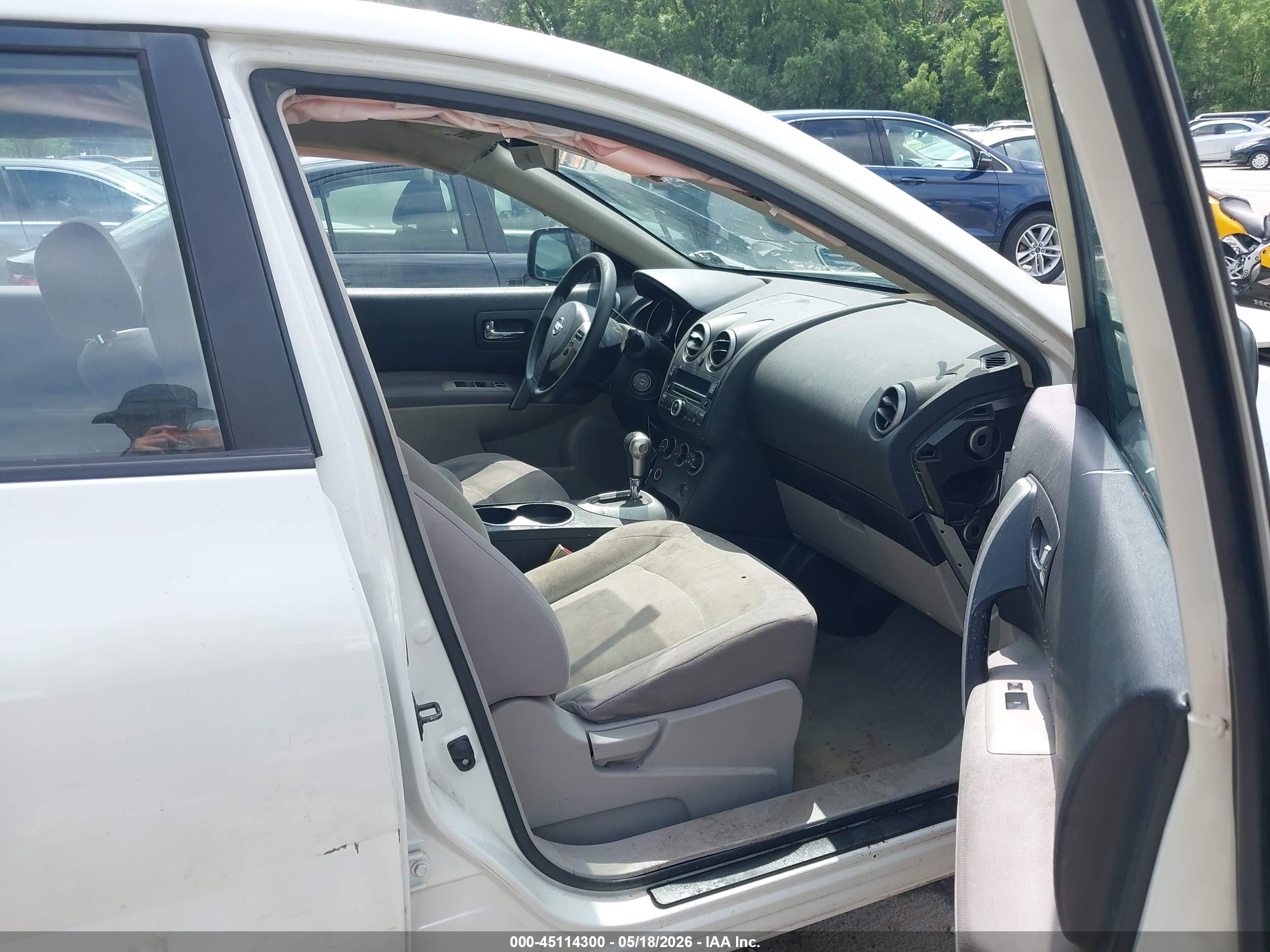 2009 Nissan Rogue S White vin: JN8AS58V09W443453