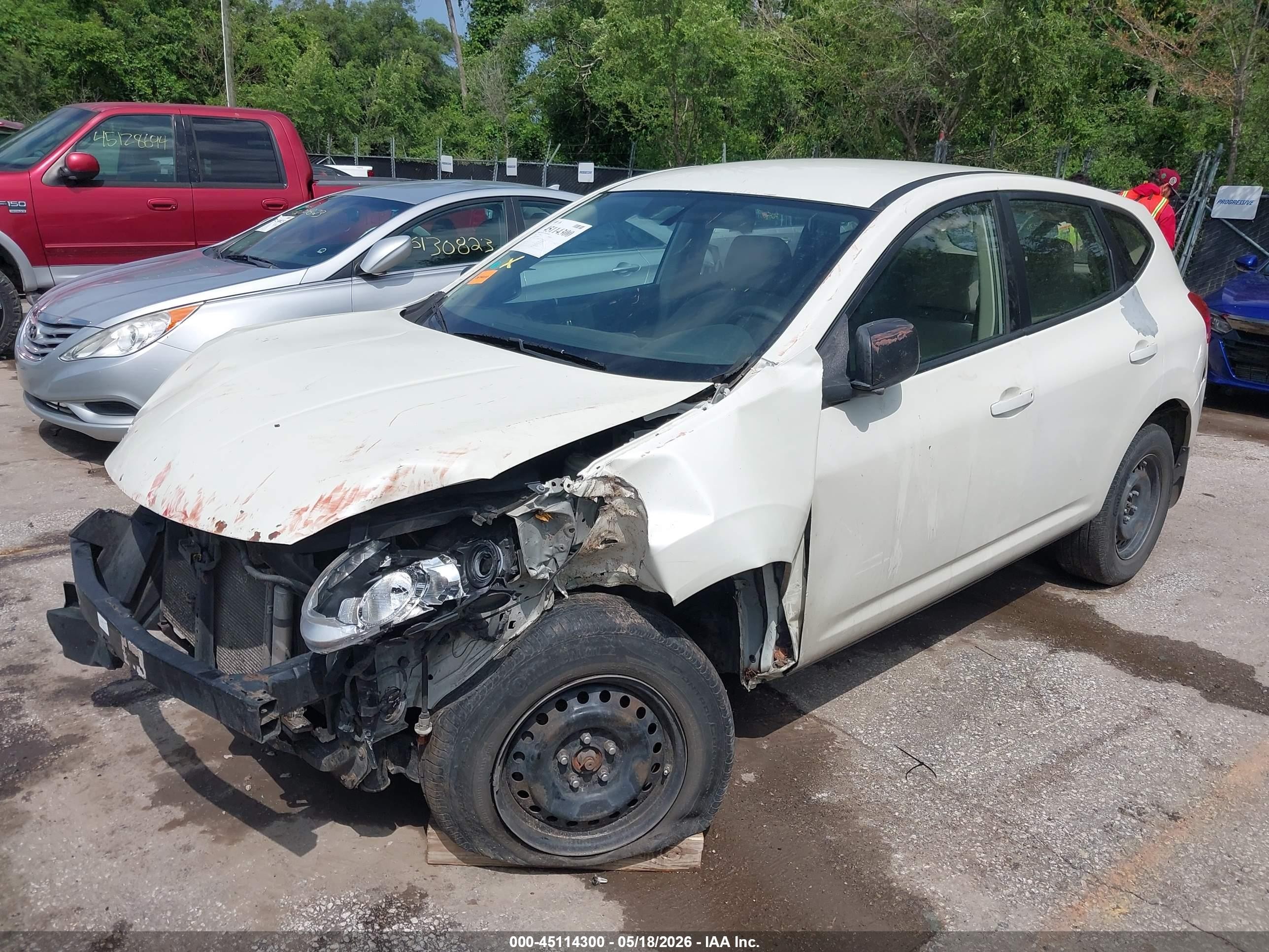 2009 Nissan Rogue S White vin: JN8AS58V09W443453
