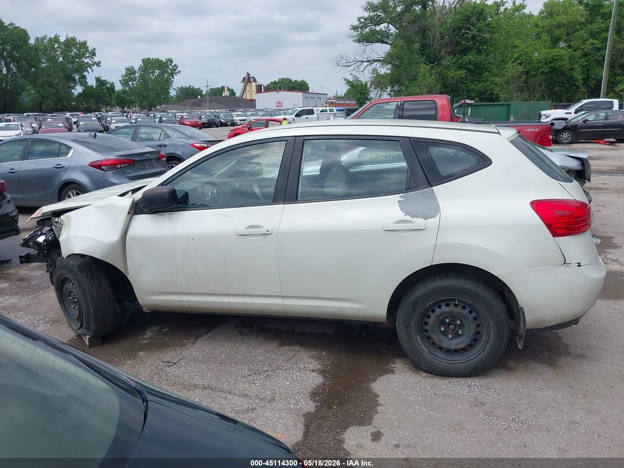 2009 Nissan Rogue S White vin: JN8AS58V09W443453
