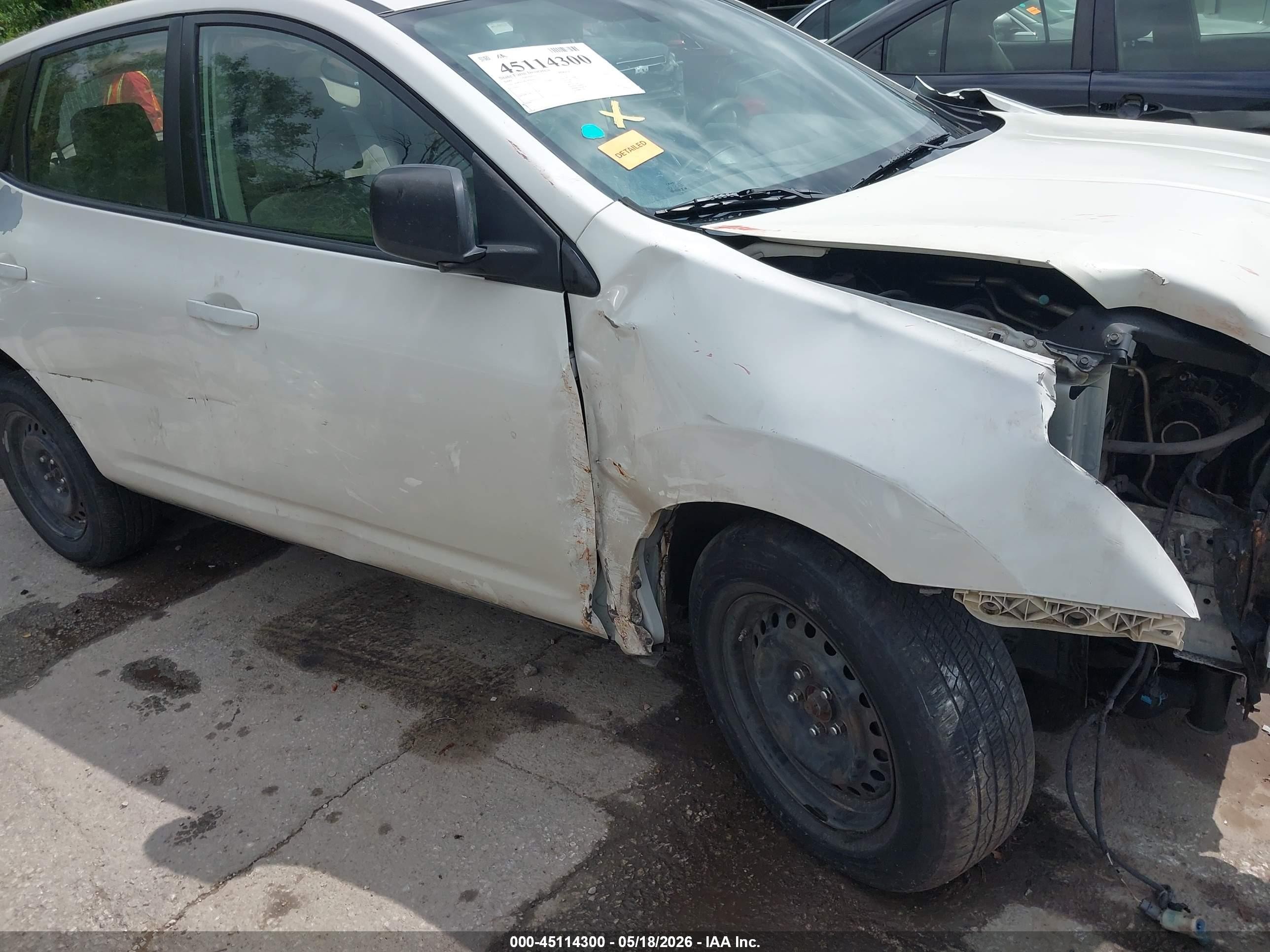2009 Nissan Rogue S White vin: JN8AS58V09W443453
