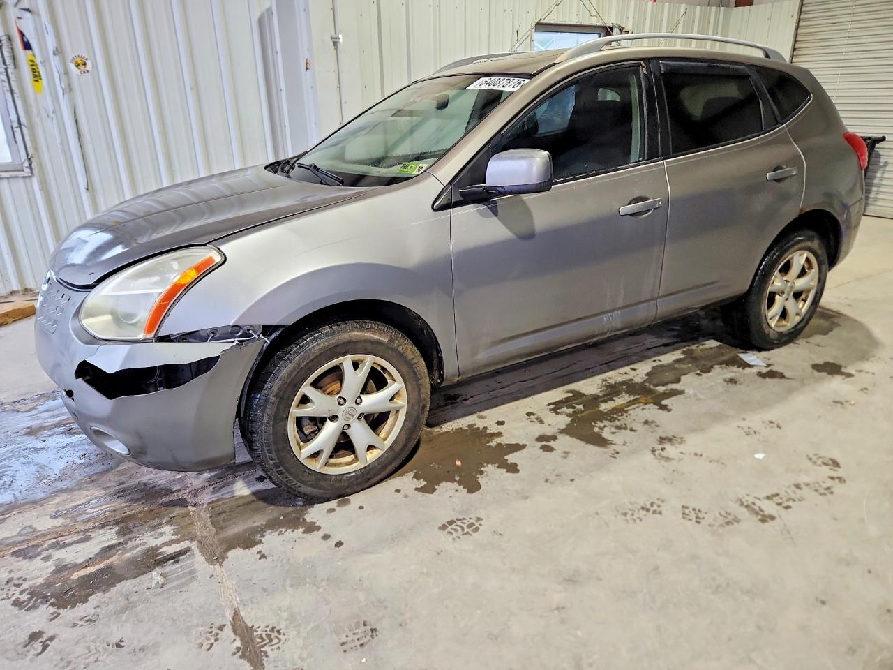 2009 Nissan Rogue S Silver vin: JN8AS58V09W447826