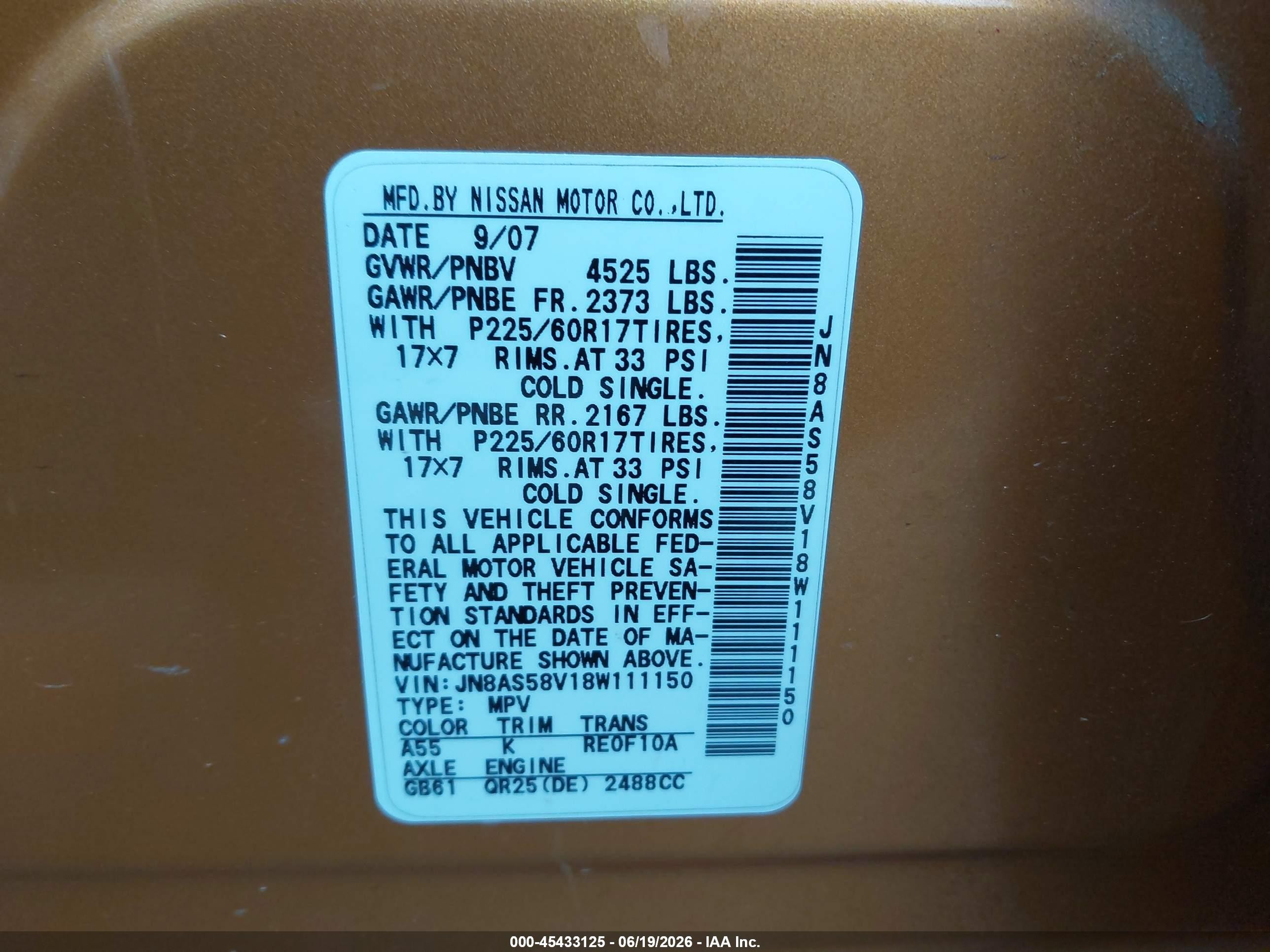 2008 Nissan Rogue Sl Orange vin: JN8AS58V18W111150