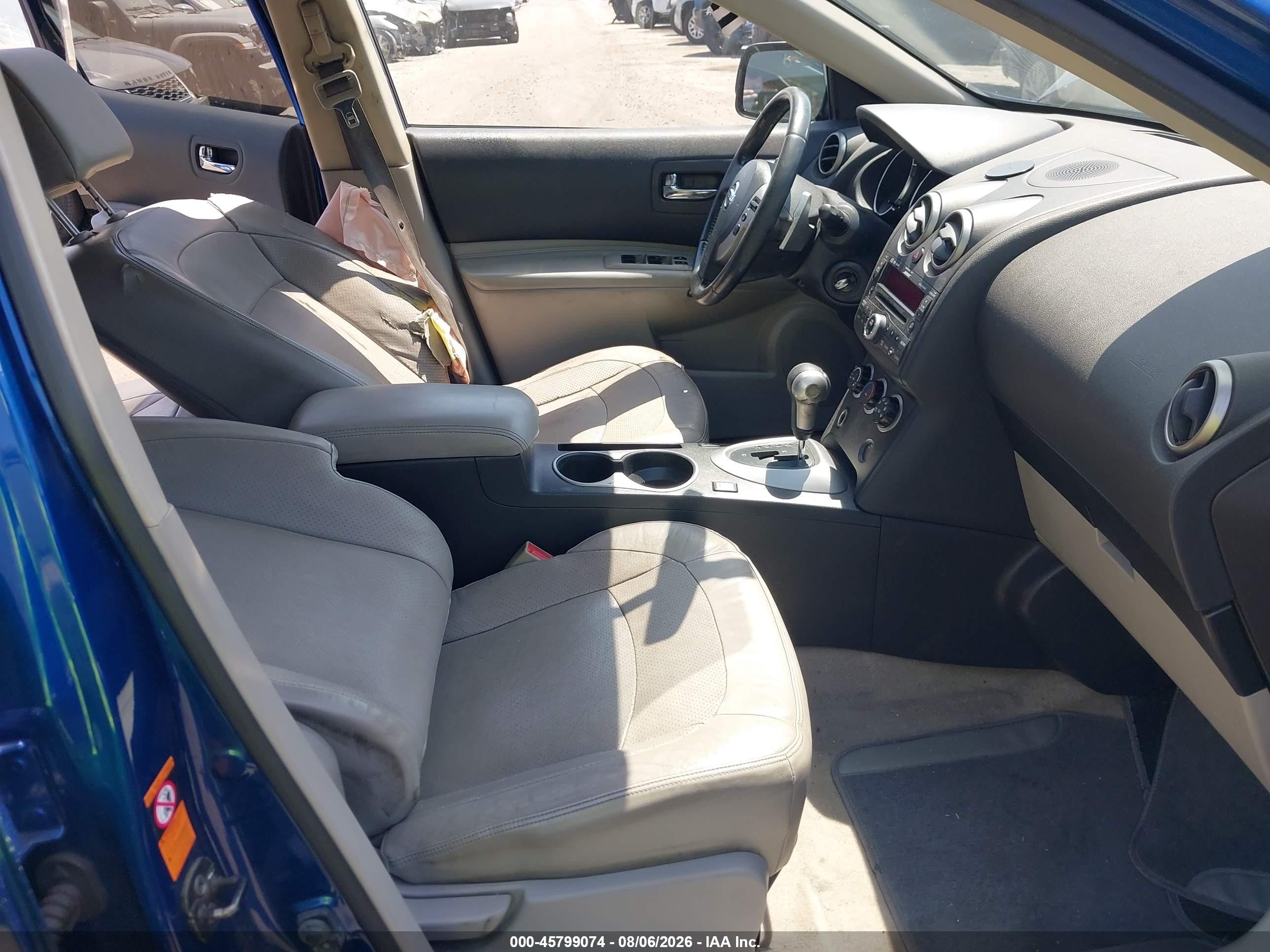 2008 Nissan Rogue Sl Синий vin: JN8AS58V18W139451