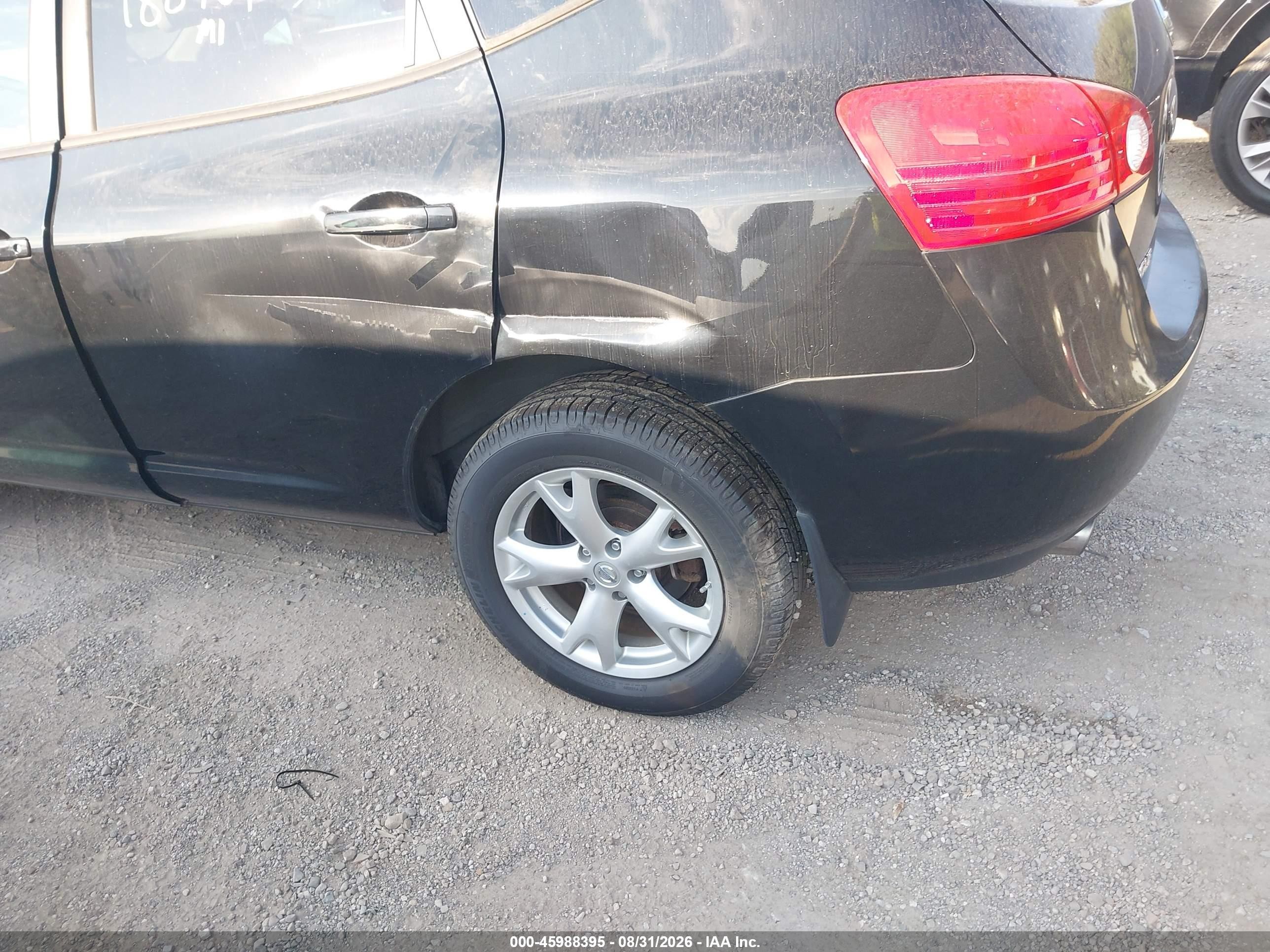 2008 Nissan Rogue Sl Black vin: JN8AS58V18W400349
