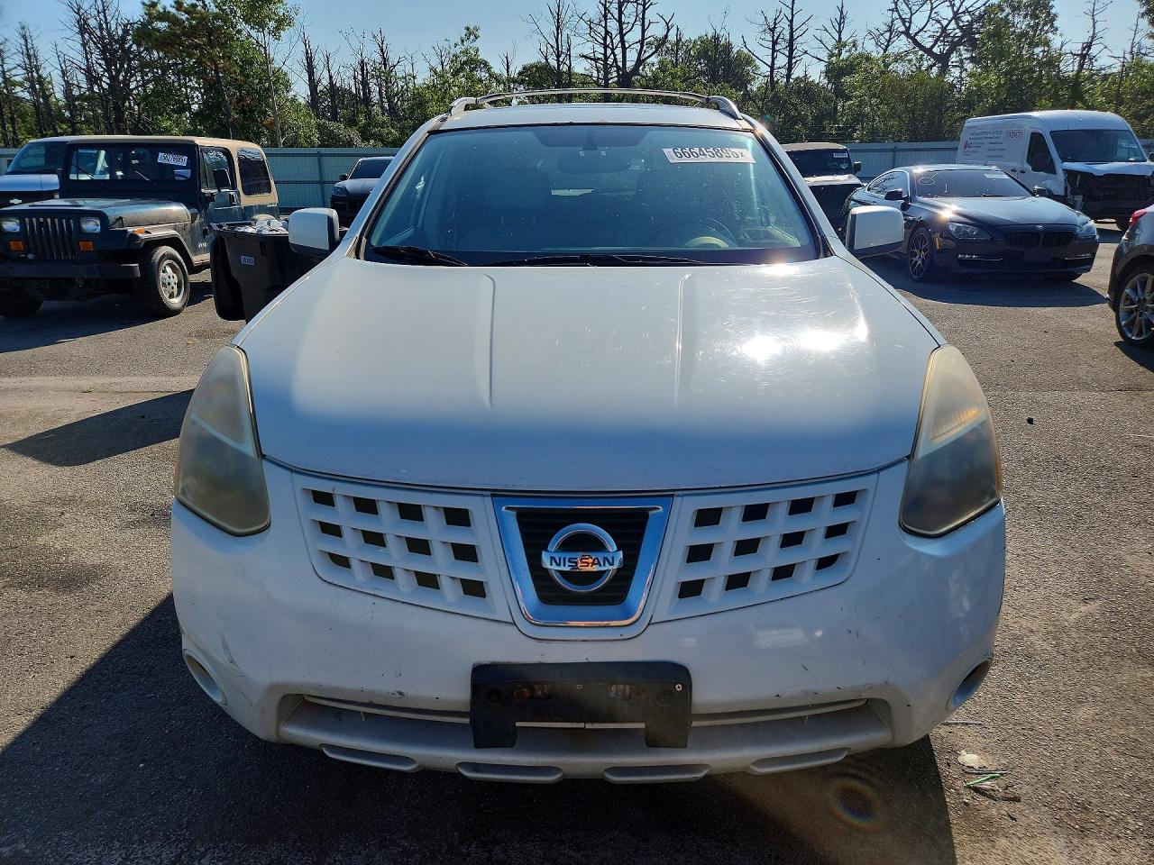 2008 Nissan Rogue S White vin: JN8AS58V18W400495