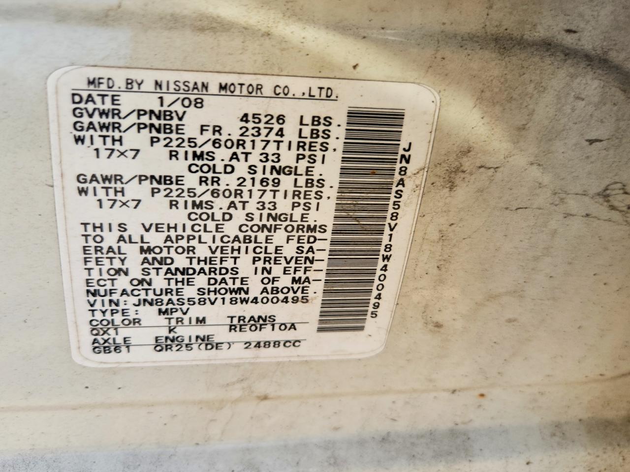 2008 Nissan Rogue S White vin: JN8AS58V18W400495