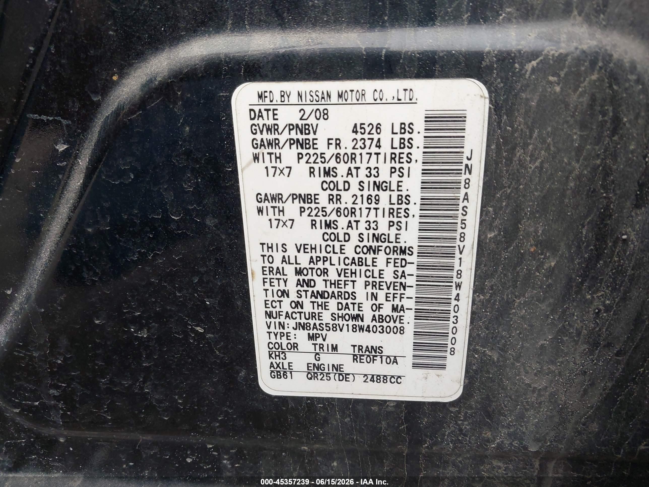 2008 Nissan Rogue Sl Black vin: JN8AS58V18W403008