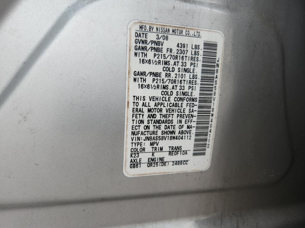 2008 Nissan Rogue S Silver vin: JN8AS58V18W404112