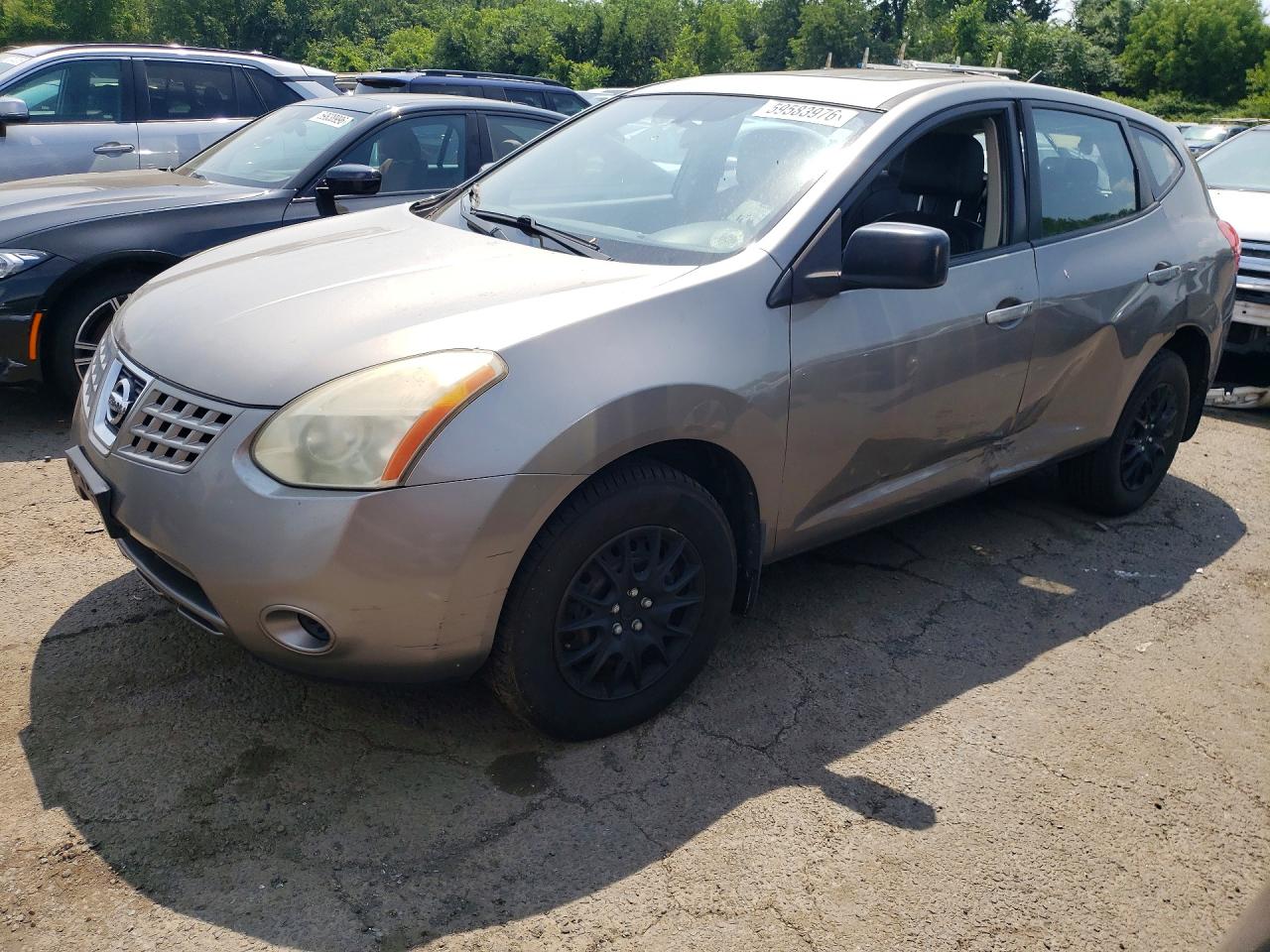 2008 Nissan Rogue S Gray vin: JN8AS58V18W408080