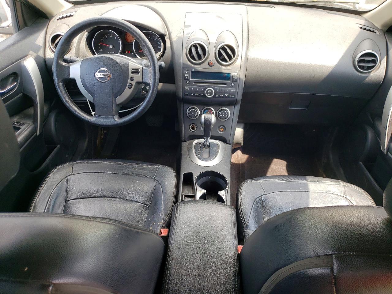 2008 Nissan Rogue S Серый vin: JN8AS58V18W408080