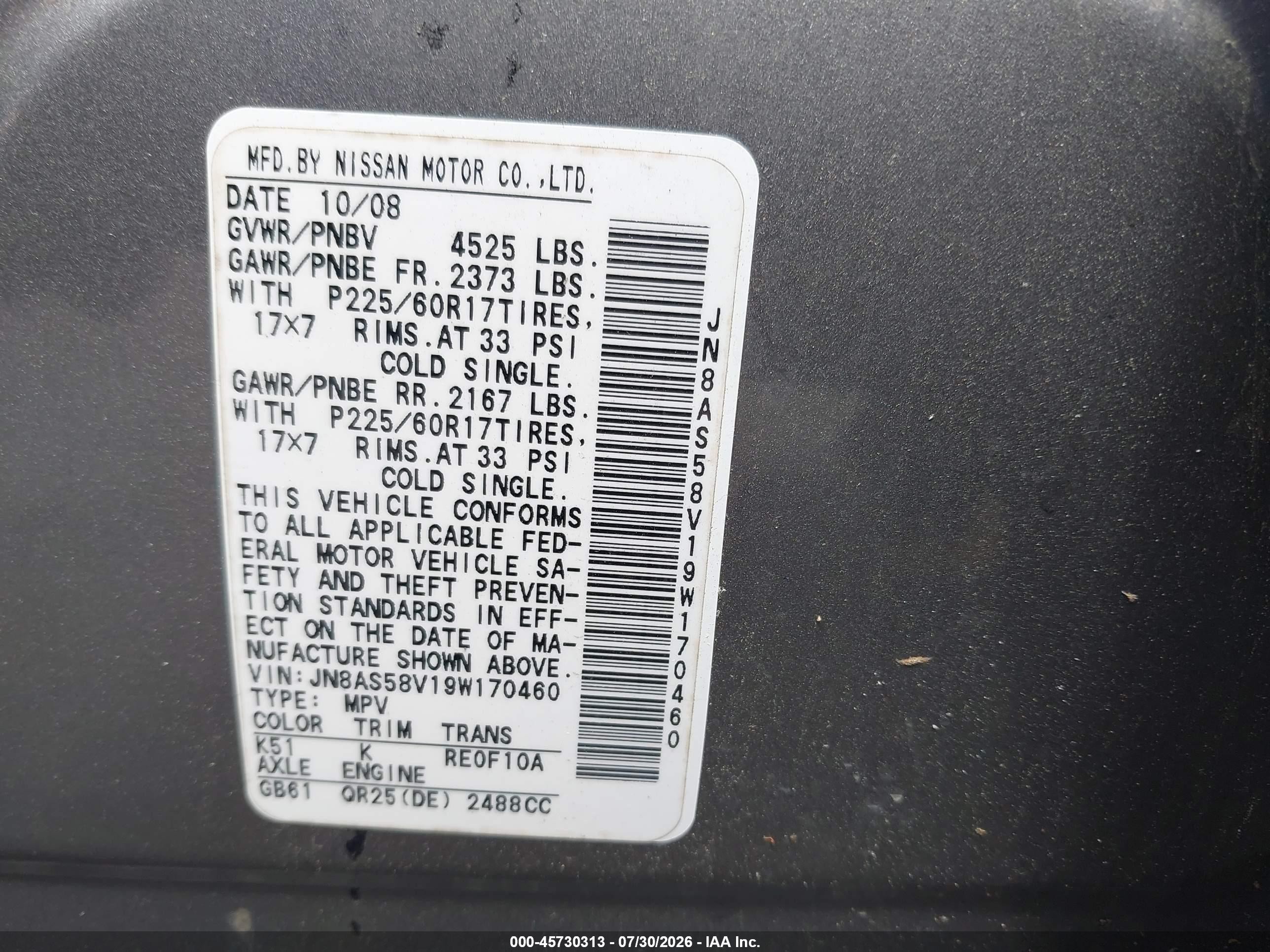 2009 Nissan Rogue Sl Gray vin: JN8AS58V19W170460