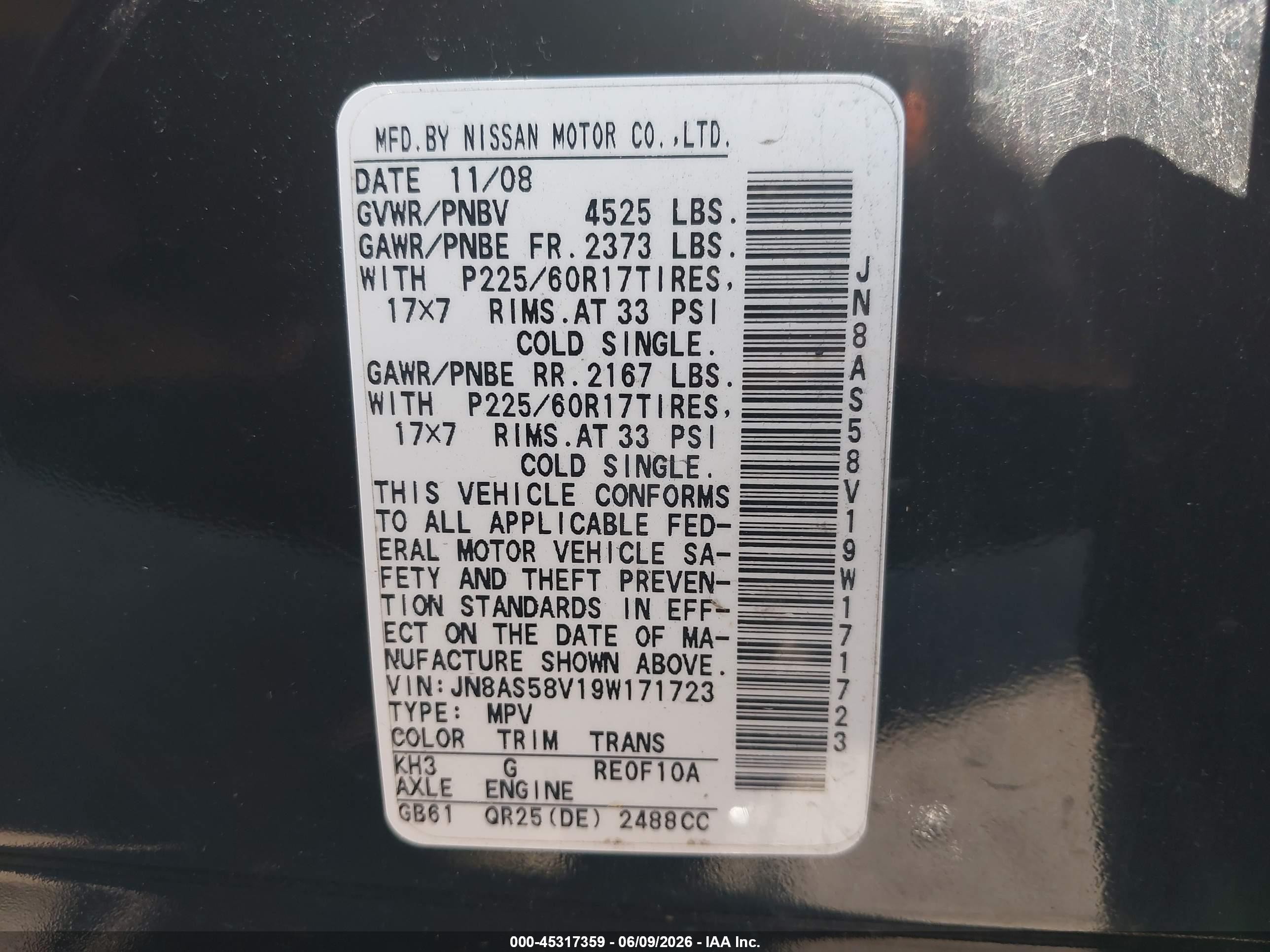 2009 Nissan Rogue Sl Black vin: JN8AS58V19W171723