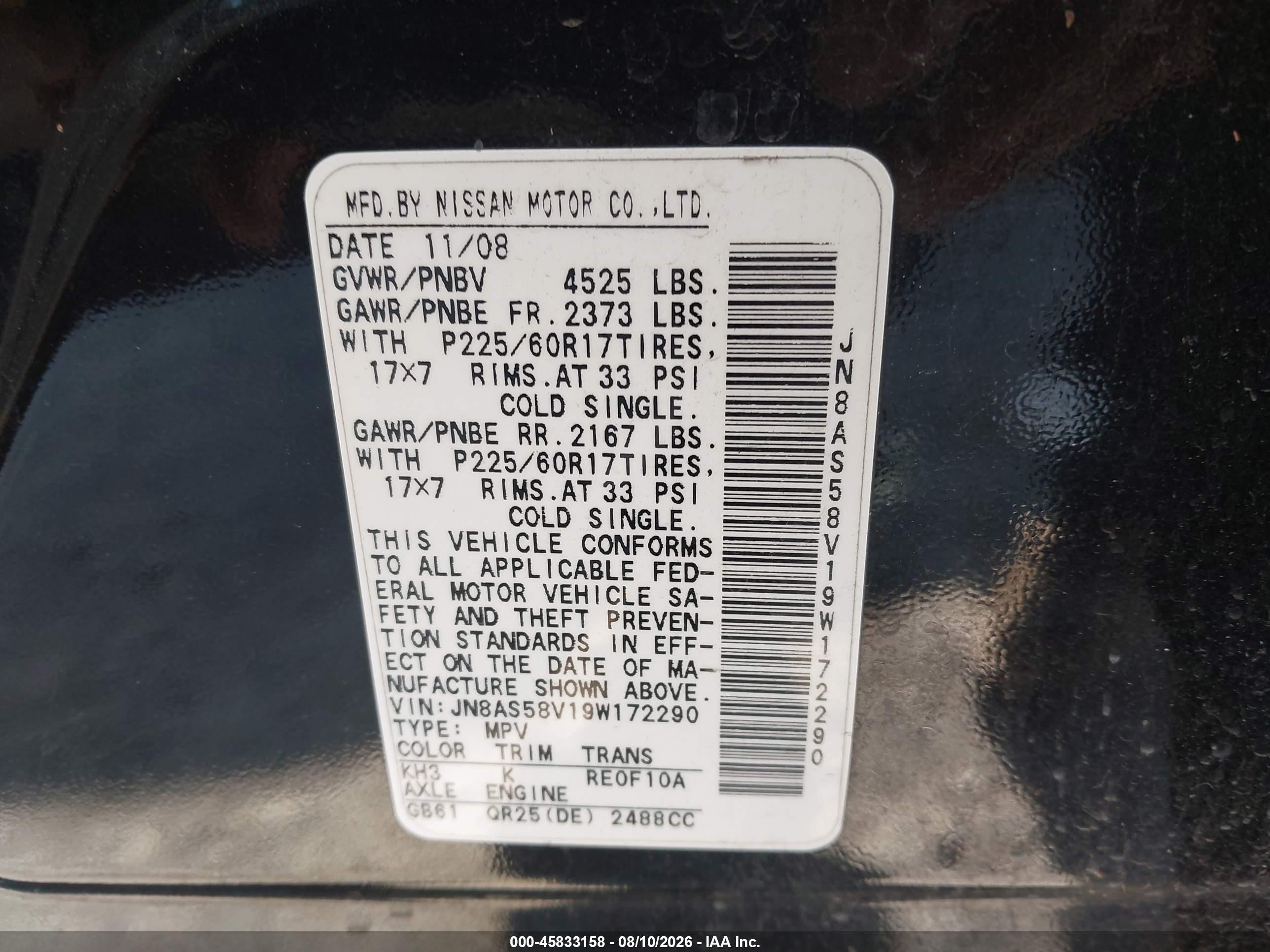 2009 Nissan Rogue Sl Black vin: JN8AS58V19W172290