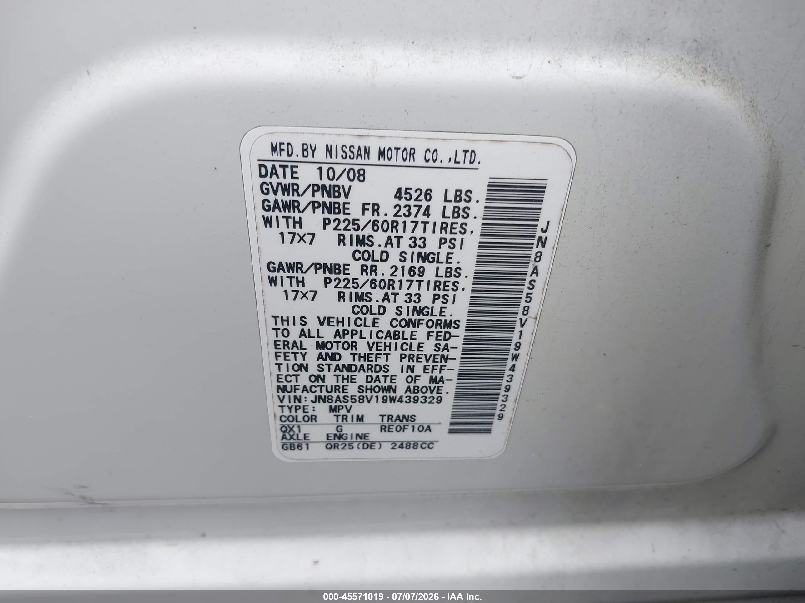 2009 Nissan Rogue Sl White vin: JN8AS58V19W439329