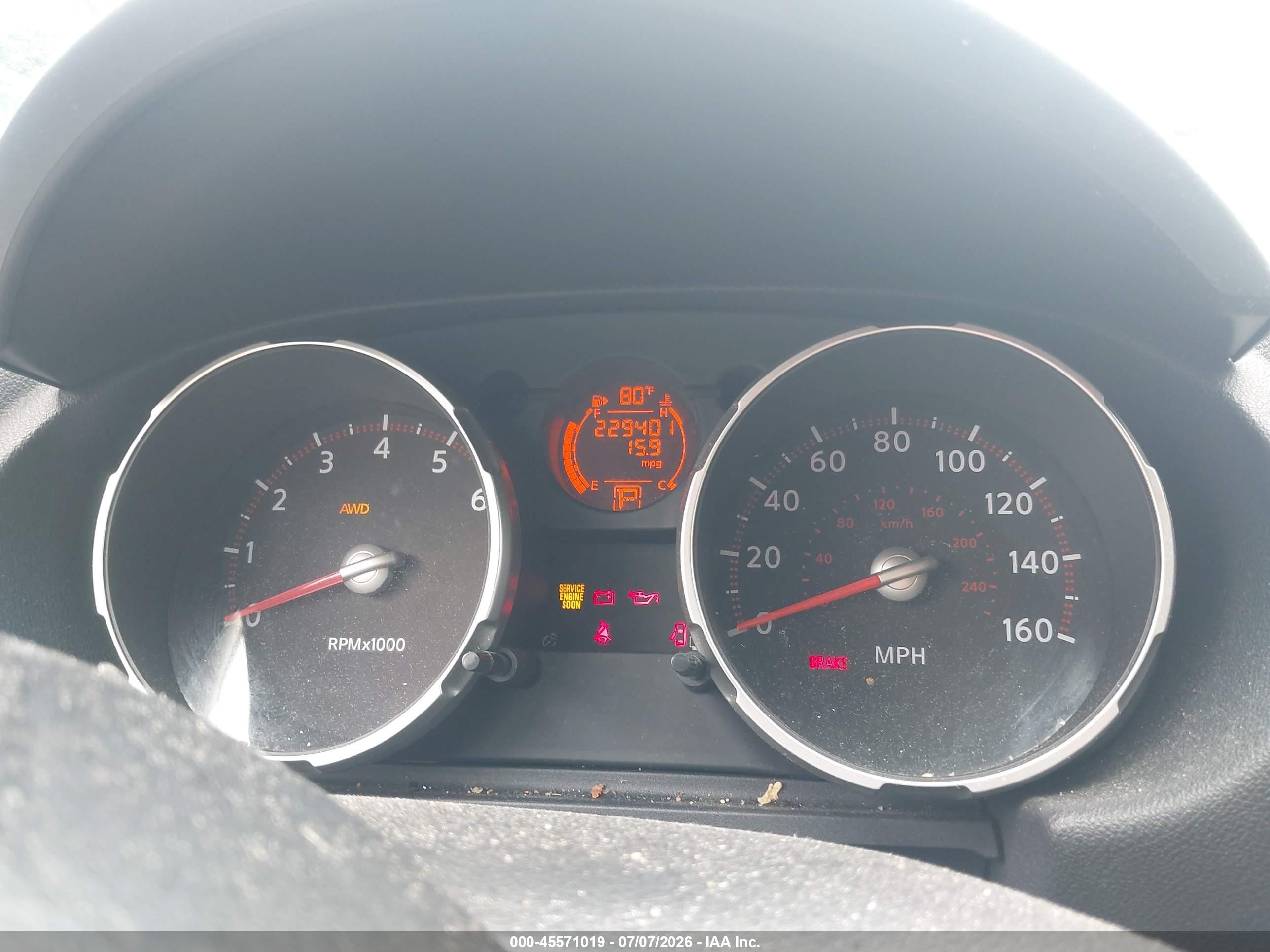 2009 Nissan Rogue Sl White vin: JN8AS58V19W439329