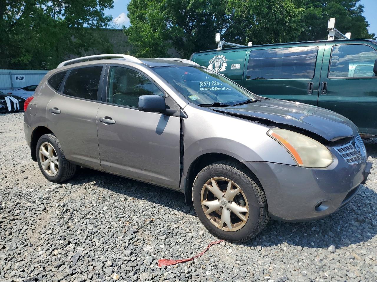 2009 Nissan Rogue S Tan vin: JN8AS58V19W442909
