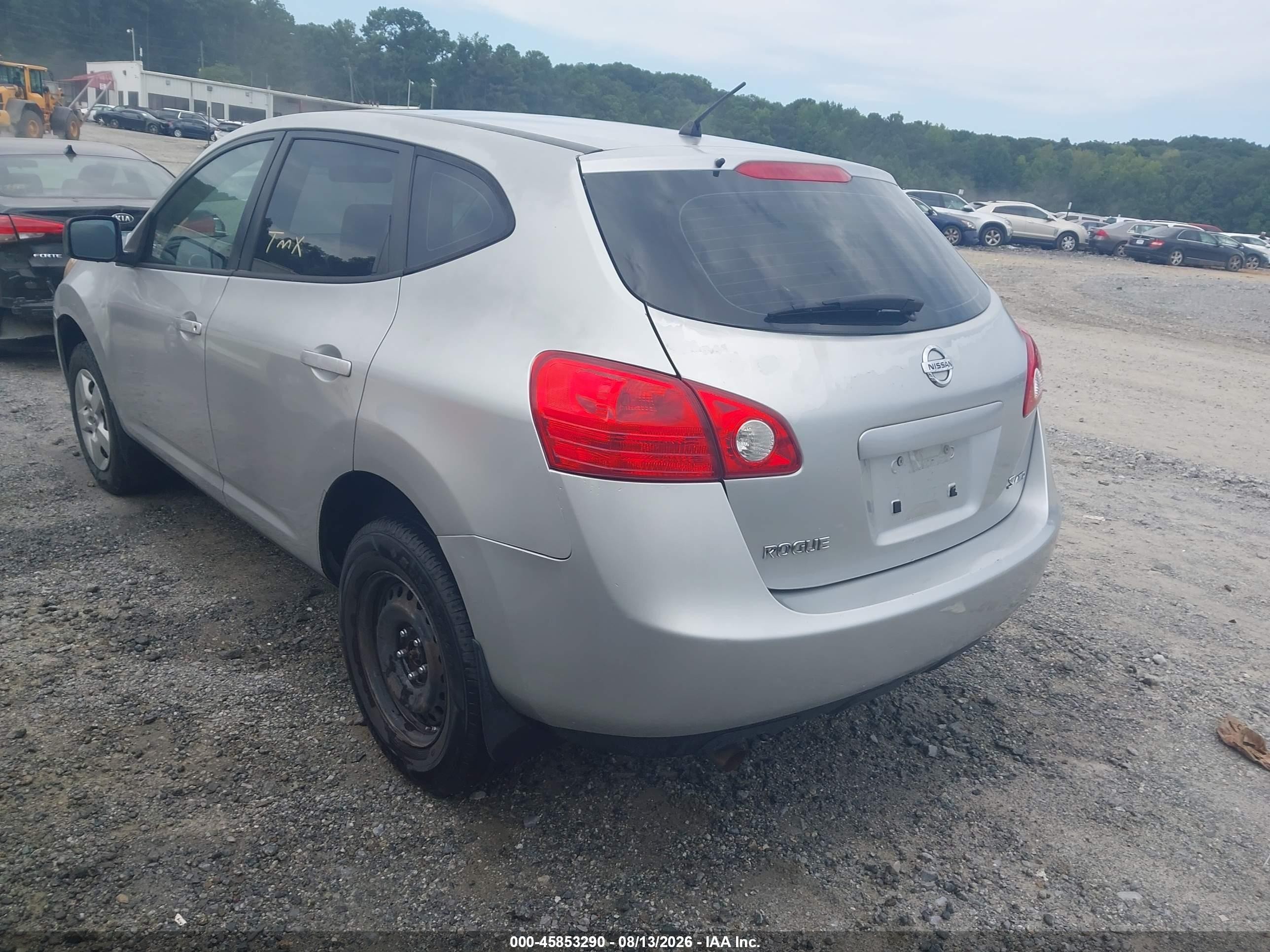 2009 Nissan Rogue S Серебряный vin: JN8AS58V19W448872